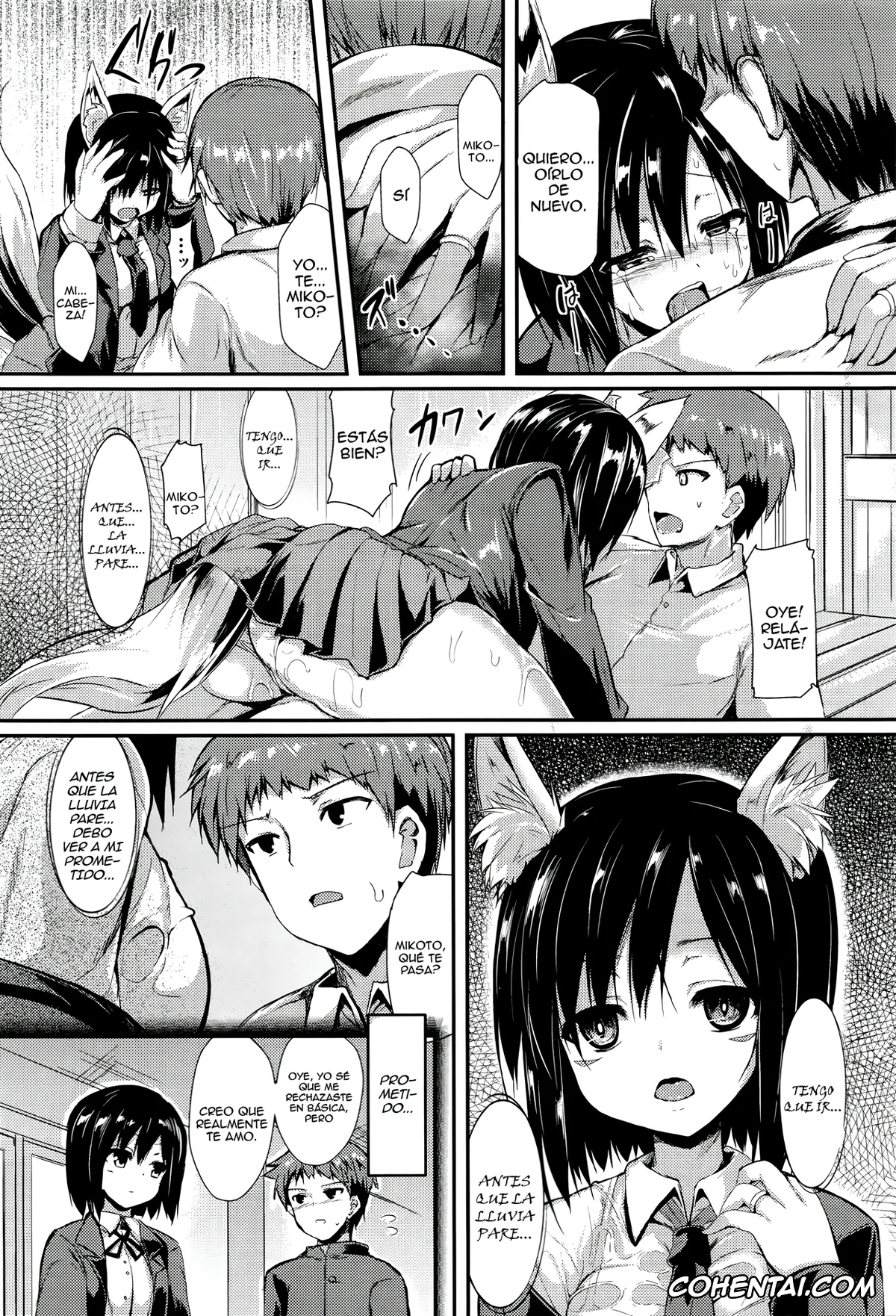 Revistas hentai, COMIC Unreal hentai, Ame ni Yadorite (COMIC Unreal 2016-06 Vol. 61), pagina 12