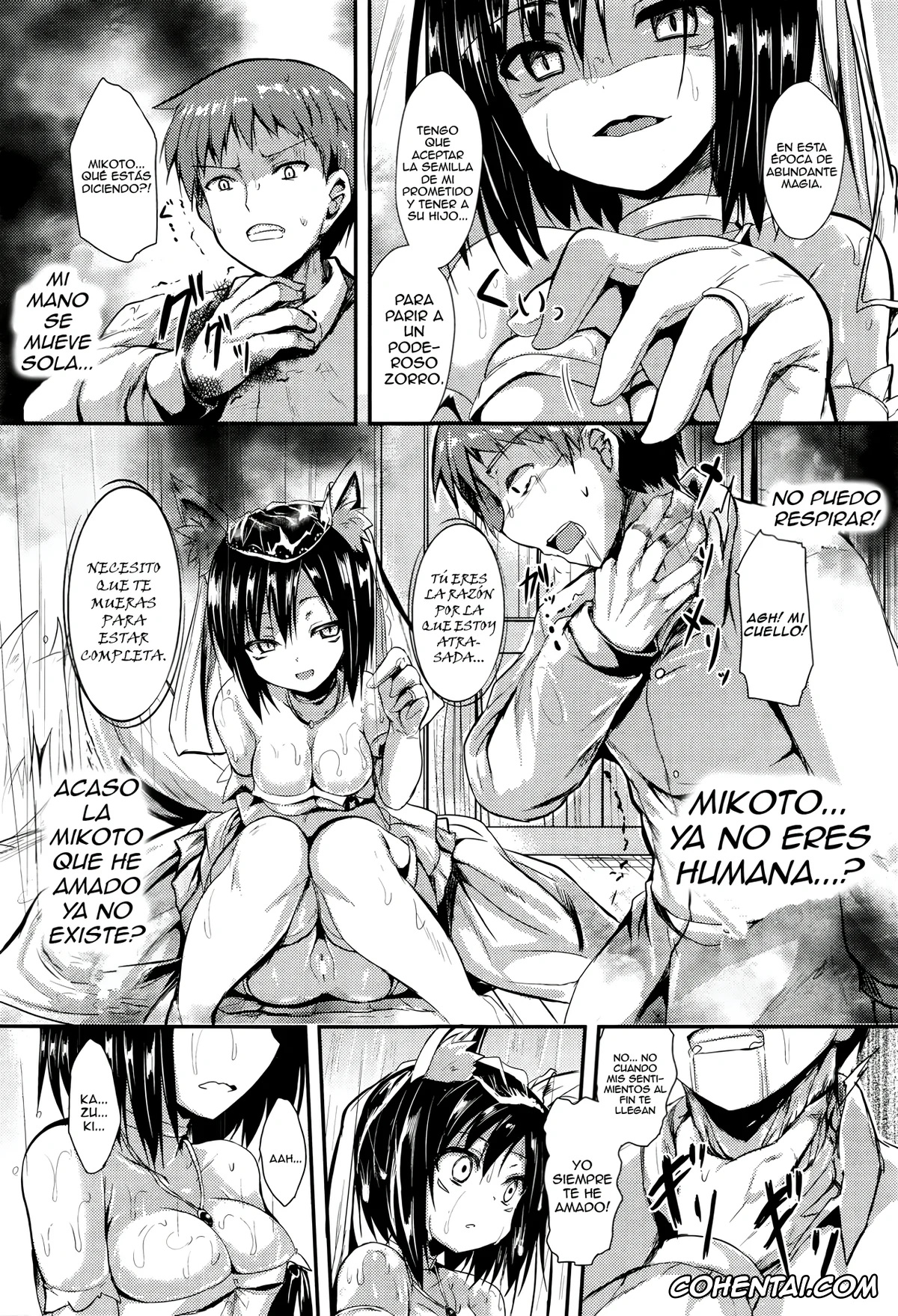 Revistas hentai, COMIC Unreal hentai, Ame ni Yadorite (COMIC Unreal 2016-06 Vol. 61), pagina 15