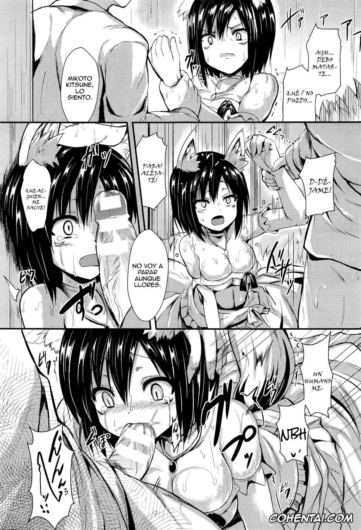 Revistas porno, COMIC Unreal porno, Ame ni Yadorite (COMIC Unreal 2016-06 Vol. 61), pagina 17
