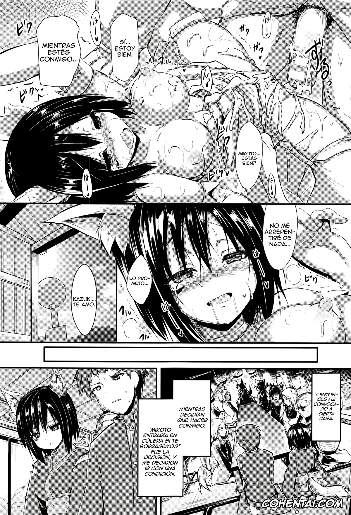 Revistas porno, COMIC Unreal porno, Ame ni Yadorite (COMIC Unreal 2016-06 Vol. 61), pagina 29