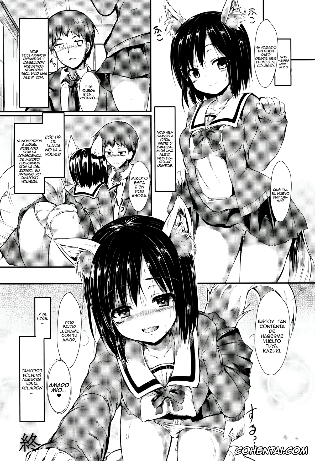 Revistas hentai, COMIC Unreal hentai, Ame ni Yadorite (COMIC Unreal 2016-06 Vol. 61), pagina 30