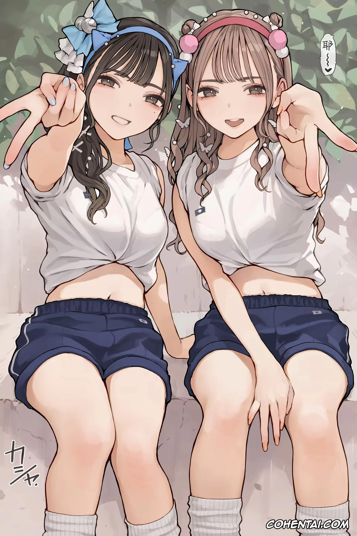 Original porno, Taiikusai Gal, pagina 2