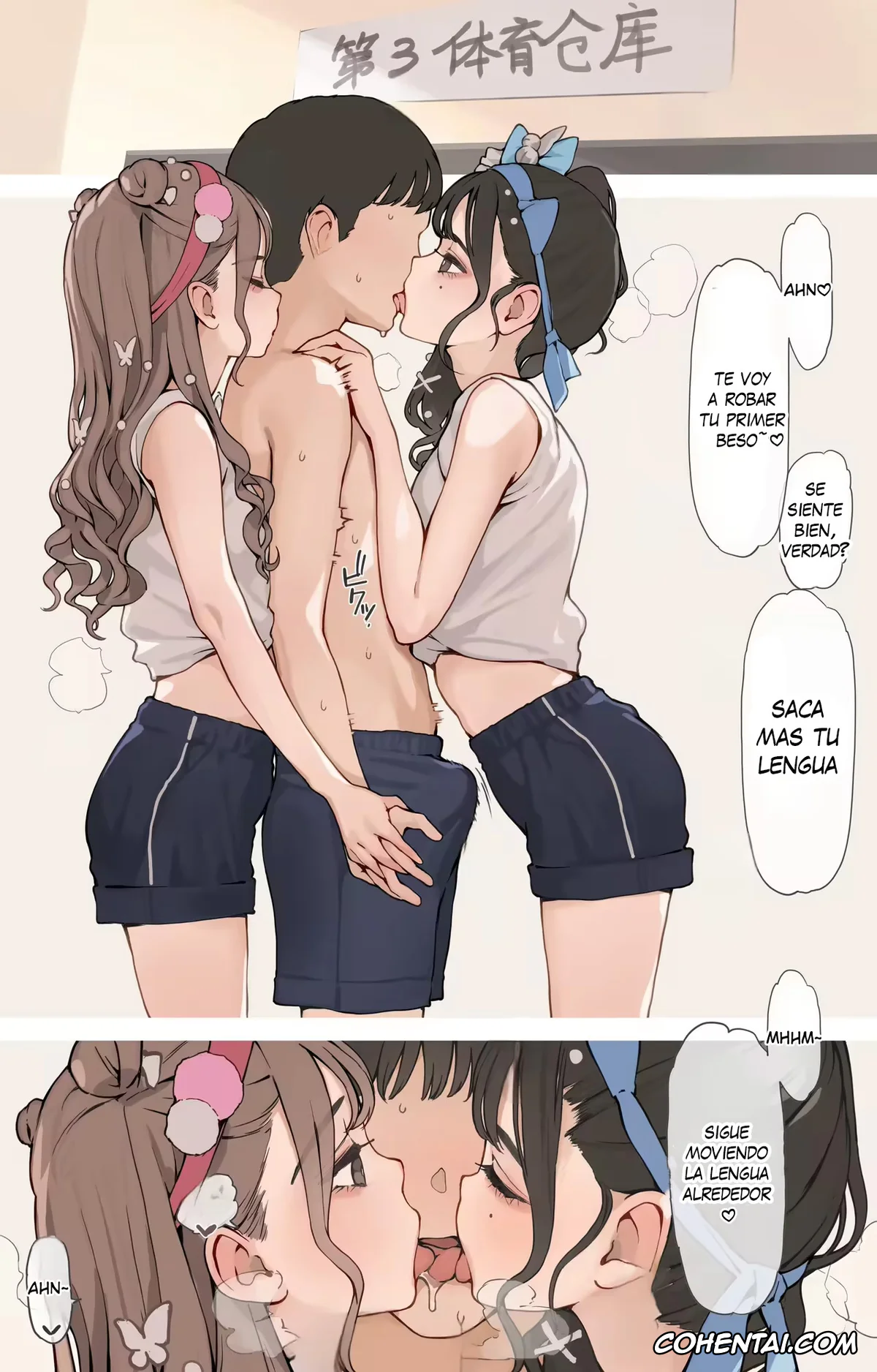 Original porno, Taiikusai Gal, pagina 5