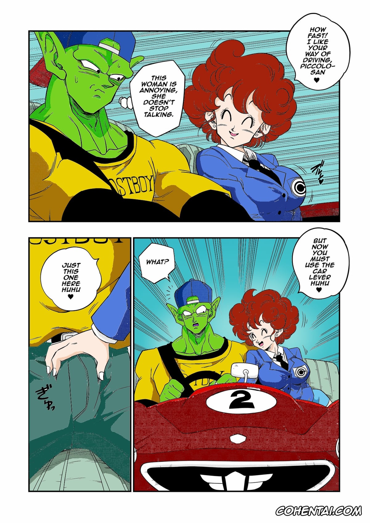 Dragon Ball porno, Dragon Ball Z porno, Cynthia porno, Piccolo porno, Son Goku porno, Burning Road! Driver’s License (Dragon Ball), pagina 5