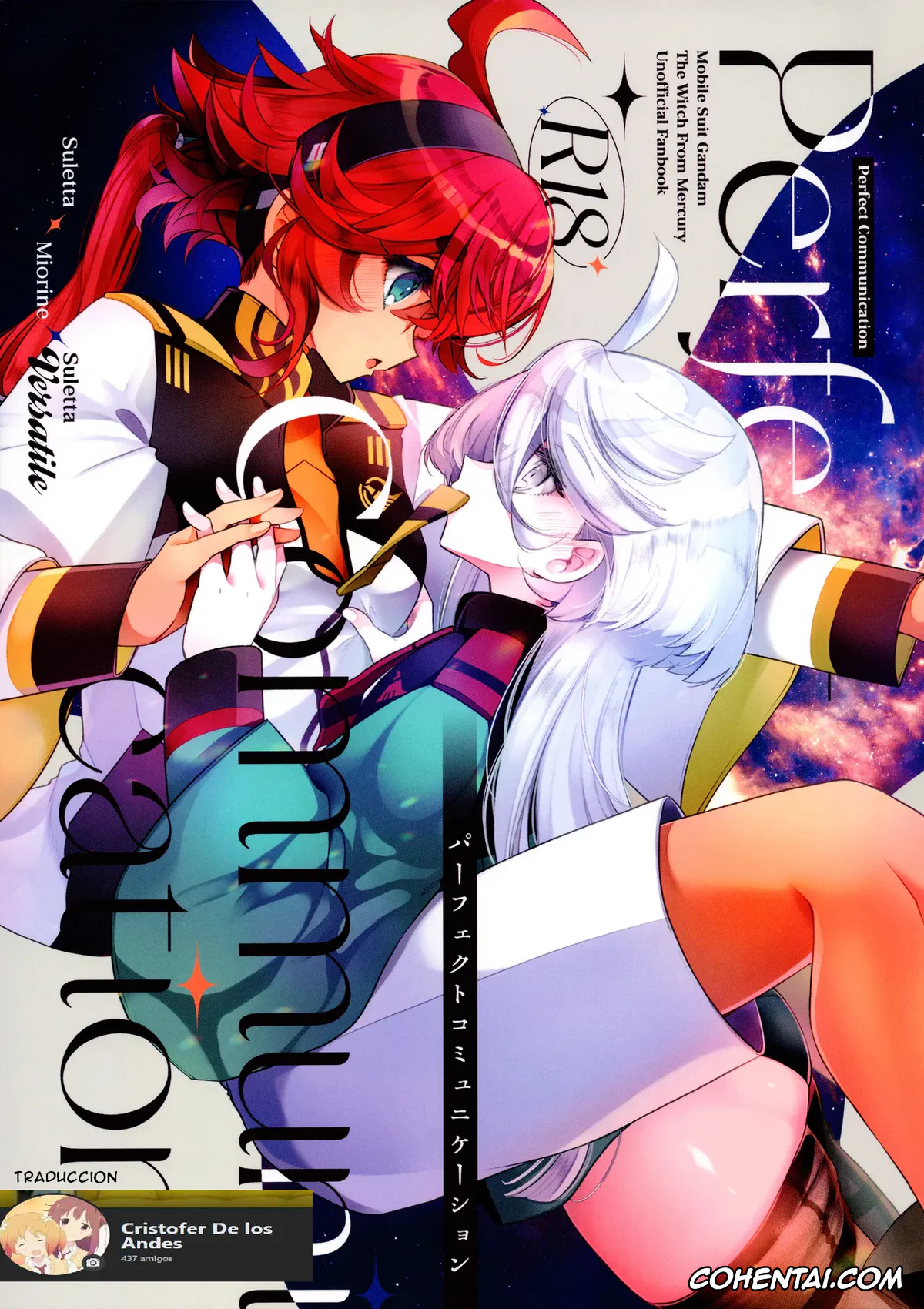 Mobile Suit Gundam: The Witch from Mercury xxx, Miorine Rembran xxx, Suletta Mercury xxx, Perfect Communication (Mobile Suit Gundam: The Witch from Mercury), pagina 1