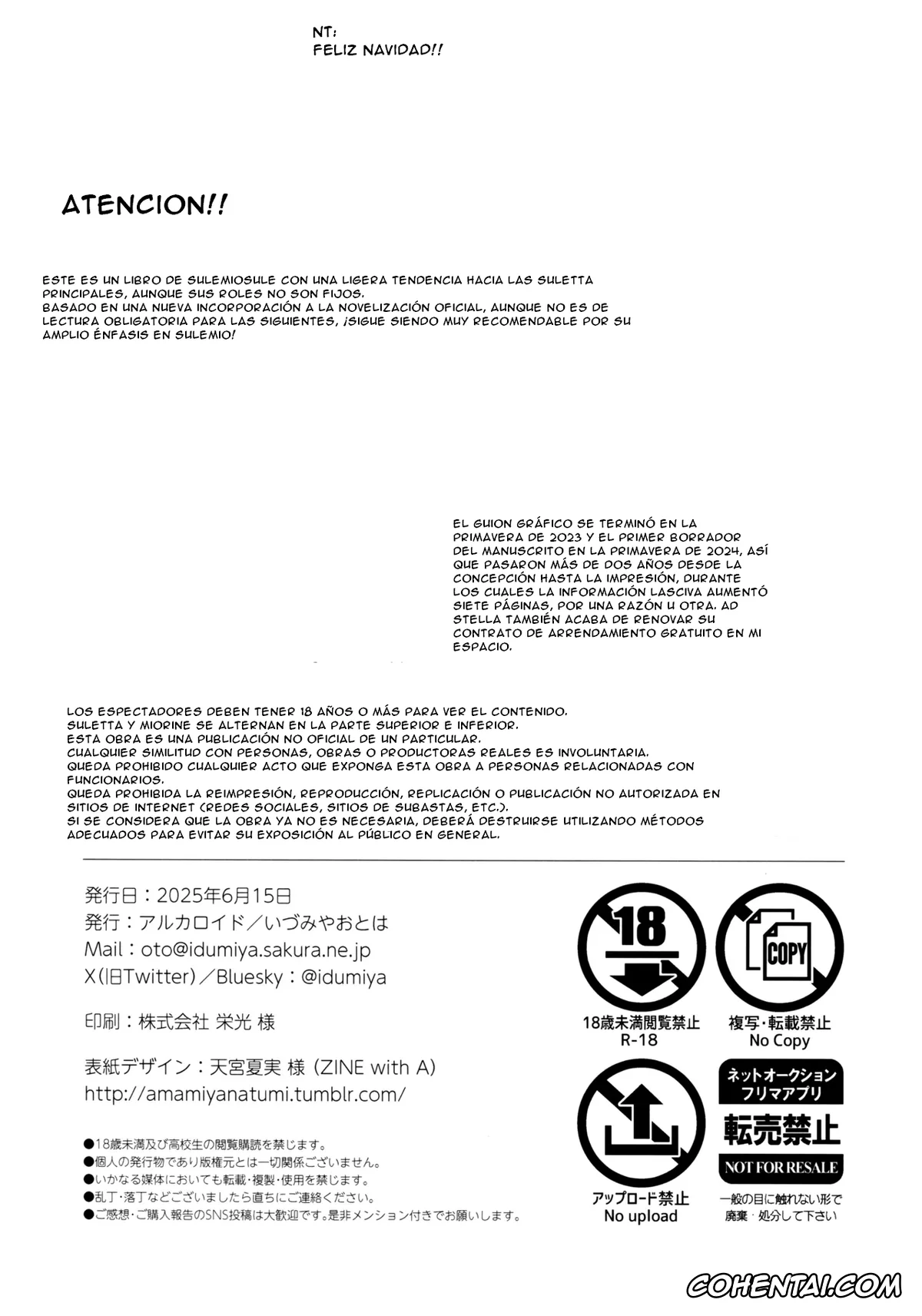 Mobile Suit Gundam: The Witch from Mercury xxx, Miorine Rembran xxx, Suletta Mercury xxx, Perfect Communication (Mobile Suit Gundam: The Witch from Mercury), pagina 4