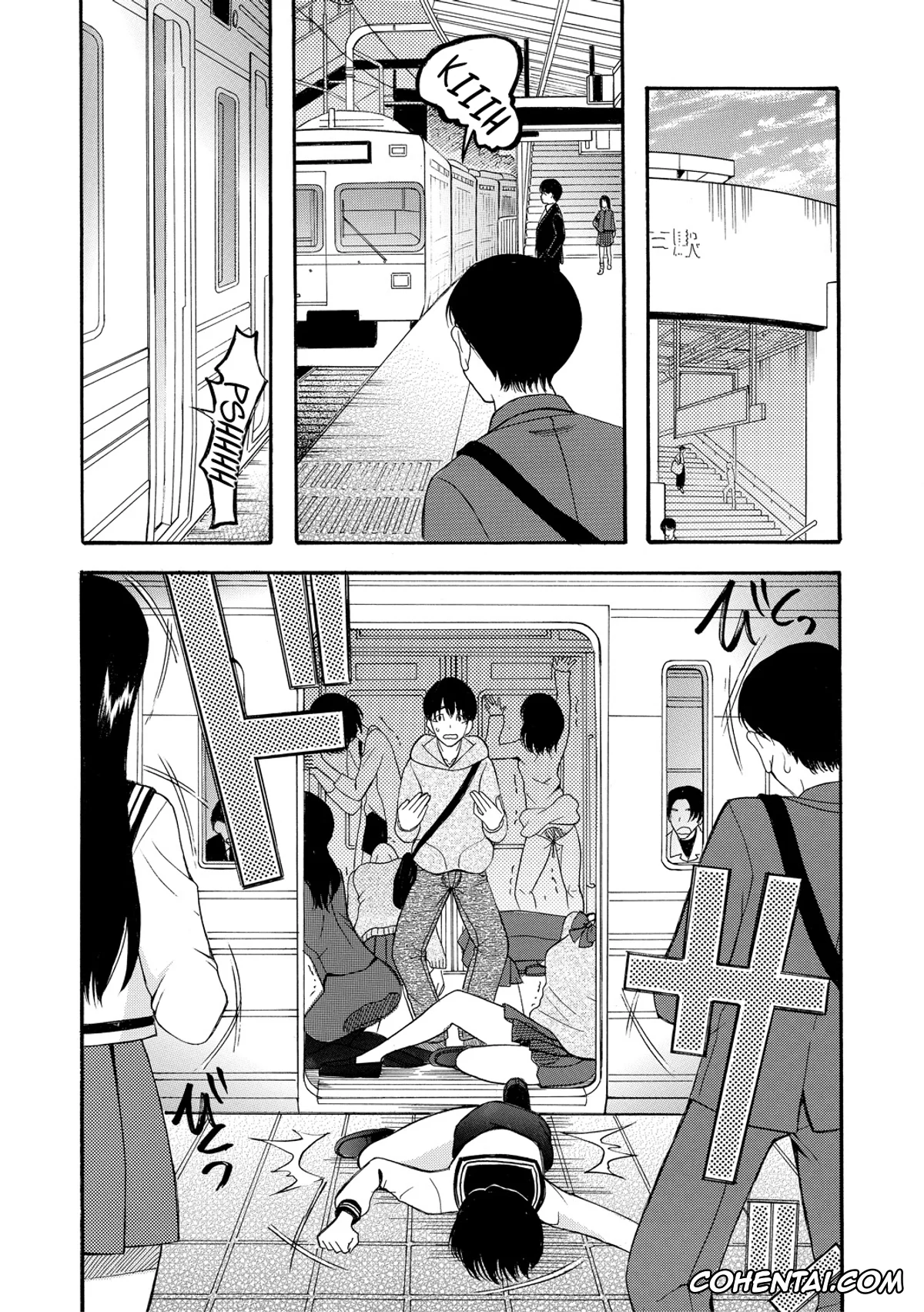 Manga hentai, Tankoubon hentai, Kairaku Shouten <Onee-sama Meguri> Ch. 1-3, pagina 3
