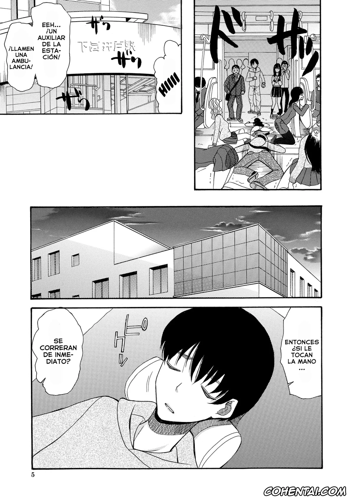 Manga porno, Tankoubon porno, Kairaku Shouten <Onee-sama Meguri> Ch. 1-3, pagina 5