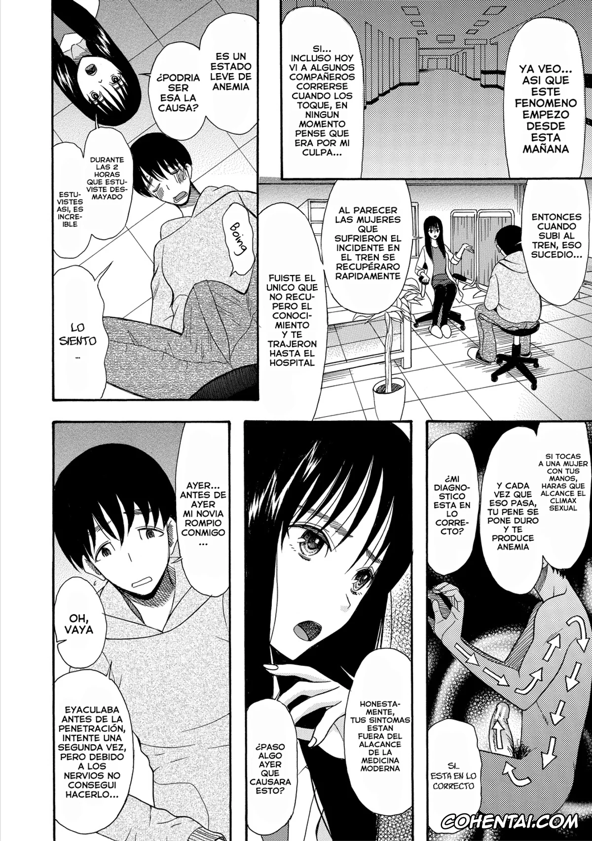 Manga porno, Tankoubon porno, Kairaku Shouten <Onee-sama Meguri> Ch. 1-3, pagina 8