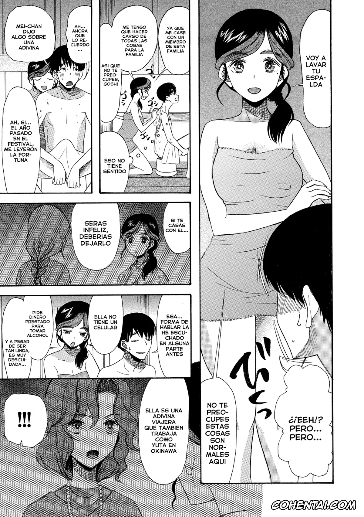 Manga xxx, Tankoubon xxx, Kairaku Shouten <Onee-sama Meguri> Ch. 1-3, pagina 43