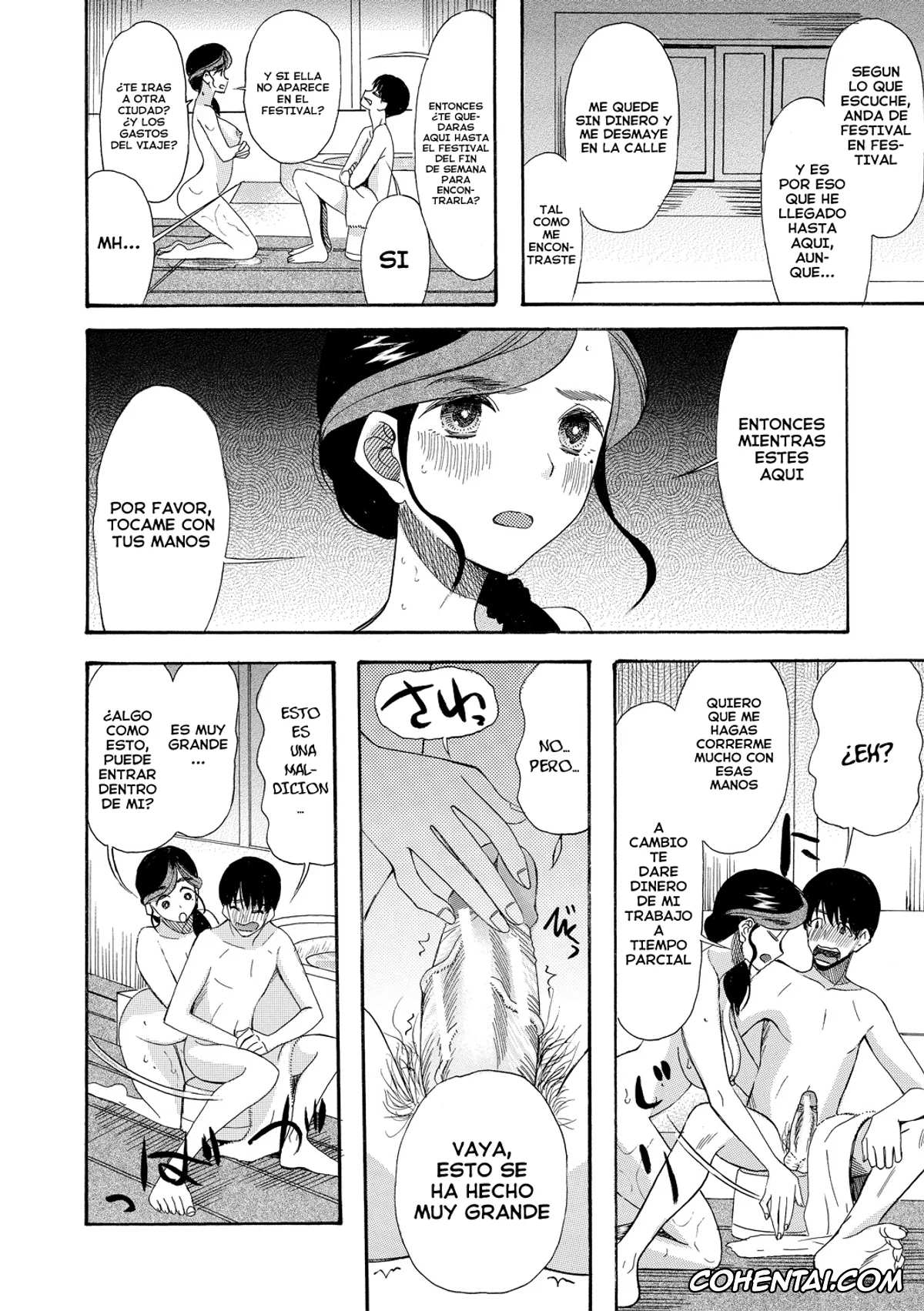Manga xxx, Tankoubon xxx, Kairaku Shouten <Onee-sama Meguri> Ch. 1-3, pagina 46