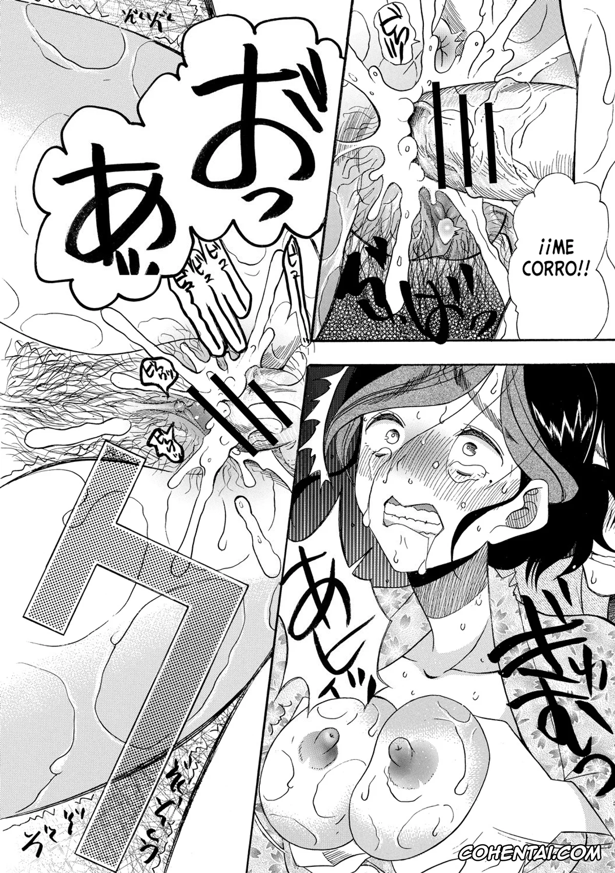 Manga xxx, Tankoubon xxx, Kairaku Shouten <Onee-sama Meguri> Ch. 1-3, pagina 70
