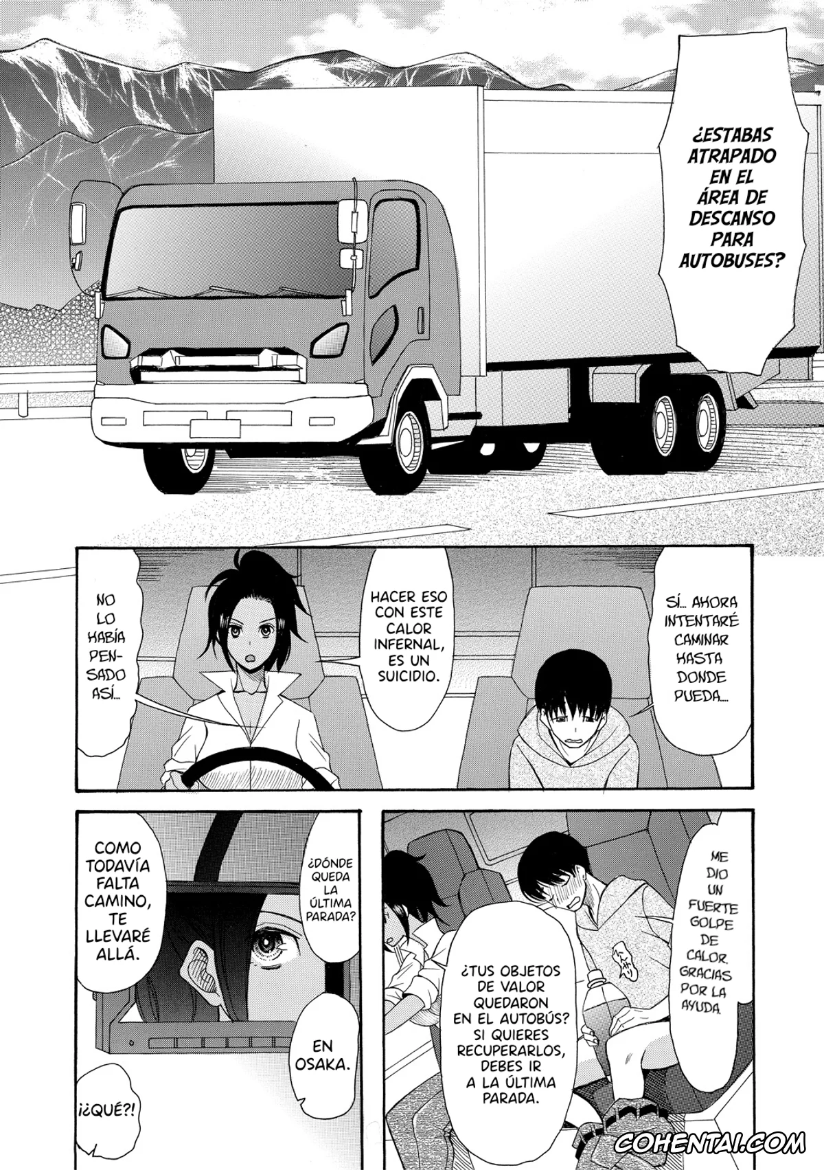 Manga xxx, Tankoubon xxx, Kairaku Shouten <Onee-sama Meguri> Ch. 1-3, pagina 76