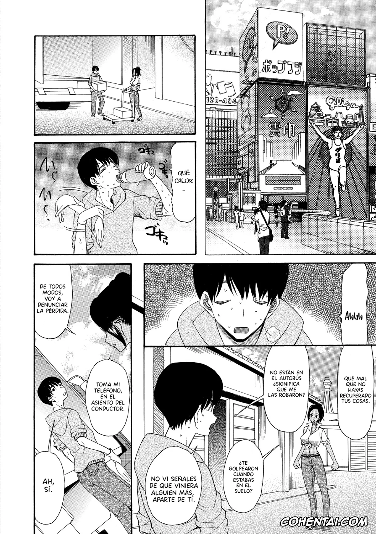 Manga hentai, Tankoubon hentai, Kairaku Shouten <Onee-sama Meguri> Ch. 1-3, pagina 78
