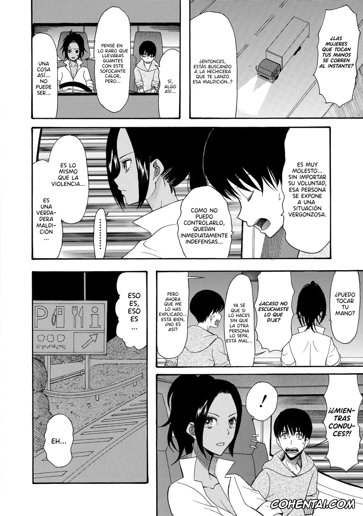 Manga porno, Tankoubon porno, Kairaku Shouten <Onee-sama Meguri> Ch. 1-3, pagina 80