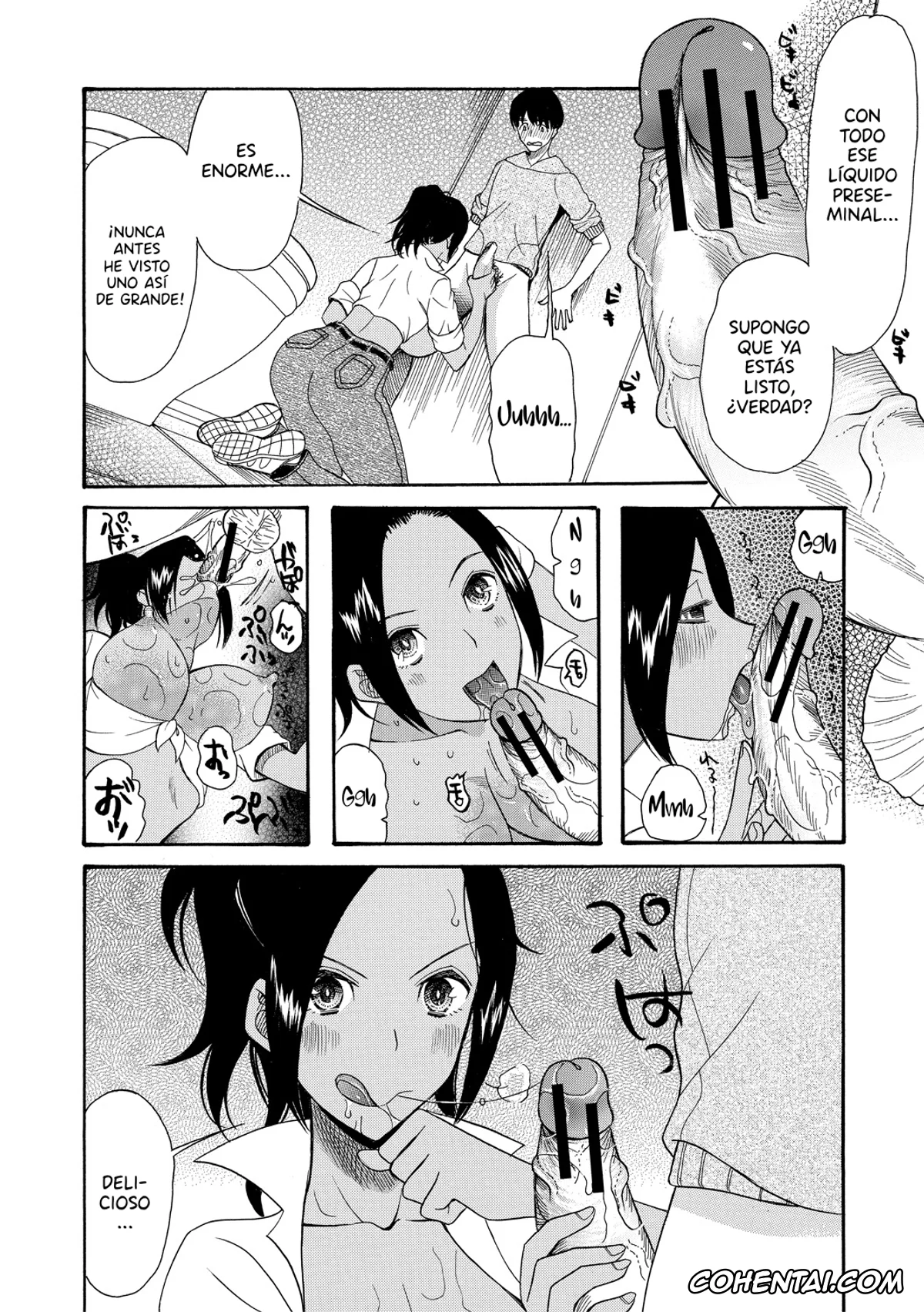 Manga hentai, Tankoubon hentai, Kairaku Shouten <Onee-sama Meguri> Ch. 1-3, pagina 84