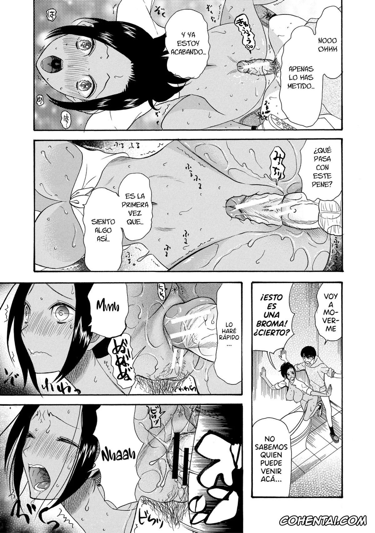 Manga hentai, Tankoubon hentai, Kairaku Shouten <Onee-sama Meguri> Ch. 1-3, pagina 87