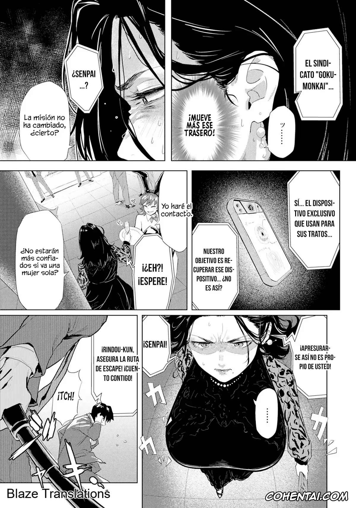 Revistas hentai, ANGEL Club hentai, Adaochi ~Uragiri no Kairaku~ (ANGEL Club 2025-12), pagina 3