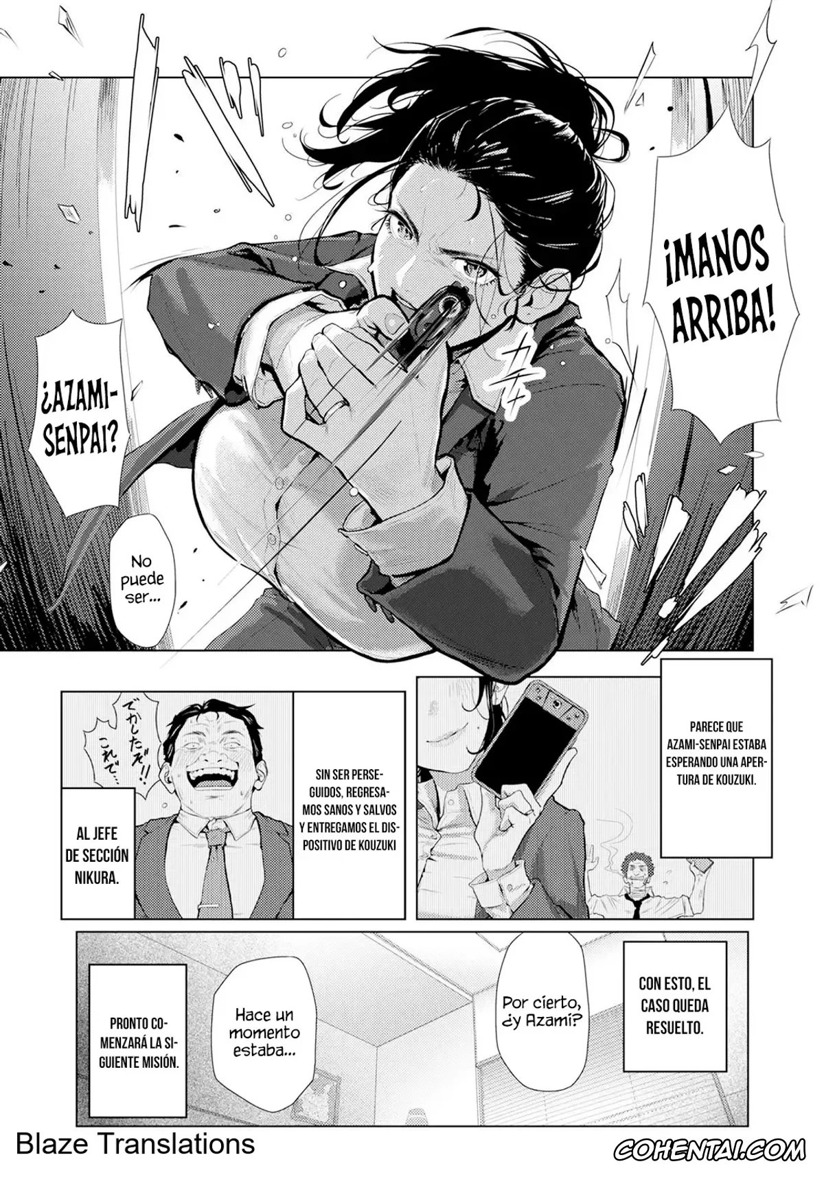 Revistas porno, ANGEL Club porno, Adaochi ~Uragiri no Kairaku~ (ANGEL Club 2025-12), pagina 11