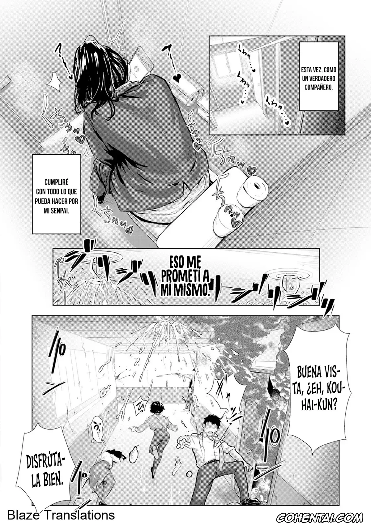 Revistas hentai, ANGEL Club hentai, Adaochi ~Uragiri no Kairaku~ (ANGEL Club 2025-12), pagina 12
