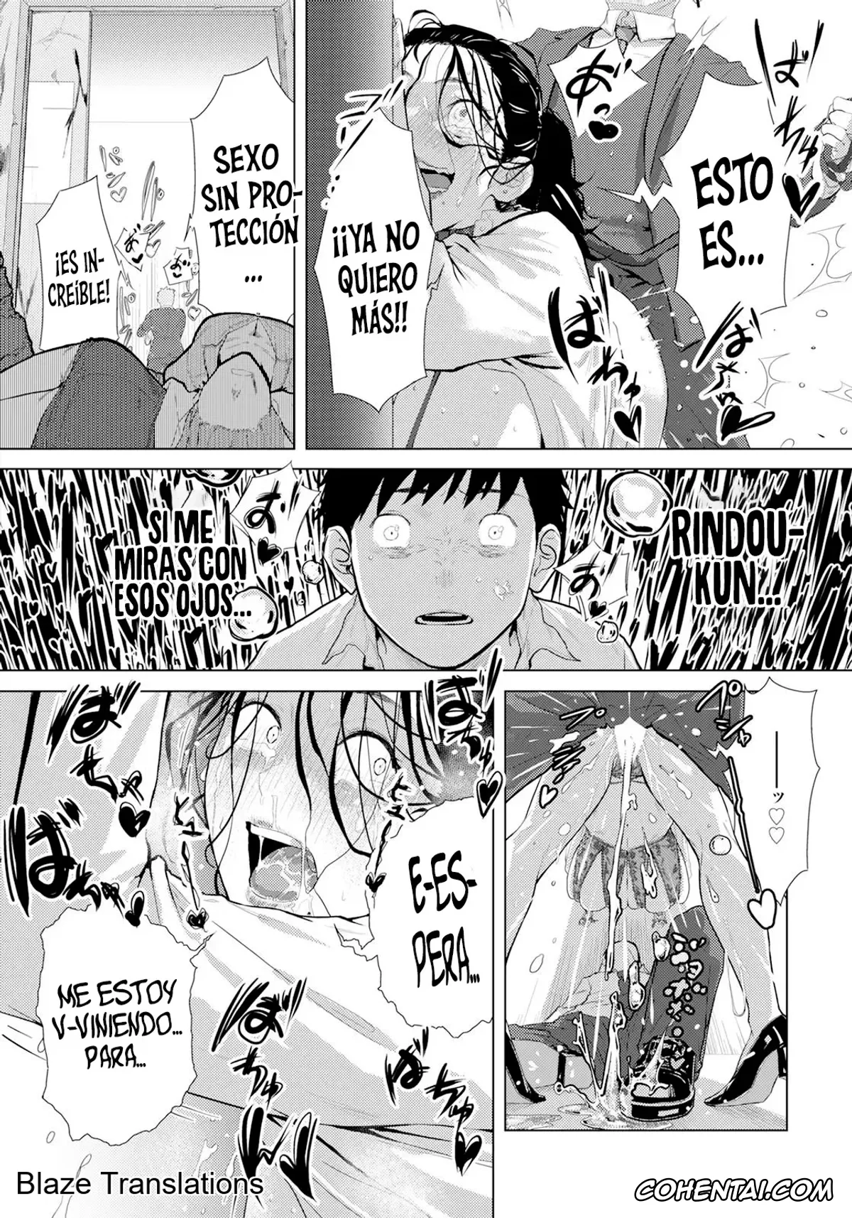 Revistas xxx, ANGEL Club xxx, Adaochi ~Uragiri no Kairaku~ (ANGEL Club 2025-12), pagina 16