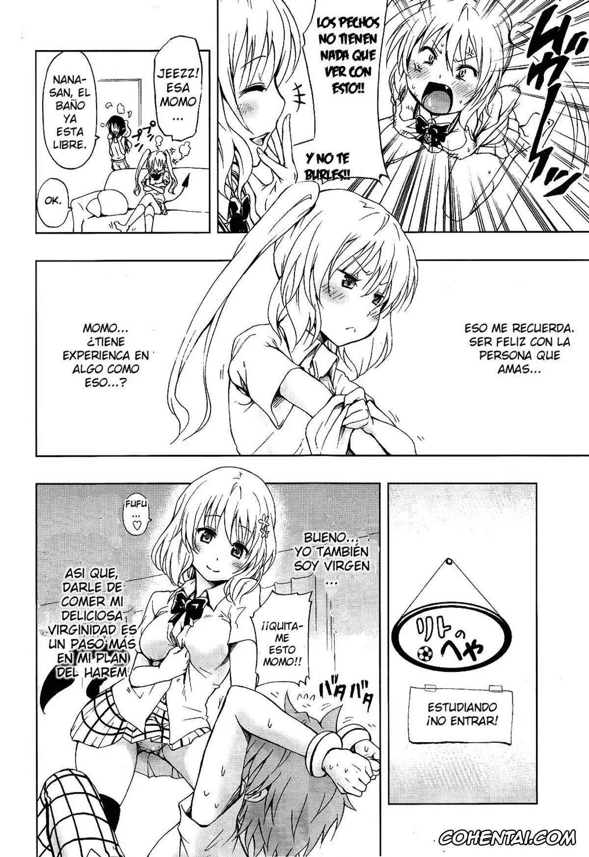 To Love-Ru hentai, Momo Velia Deviluke hentai, Nana Asta Deviluke hentai, Rito Yuuki hentai, Chou LOVE-Ru Pink (To Love-Ru), pagina 3