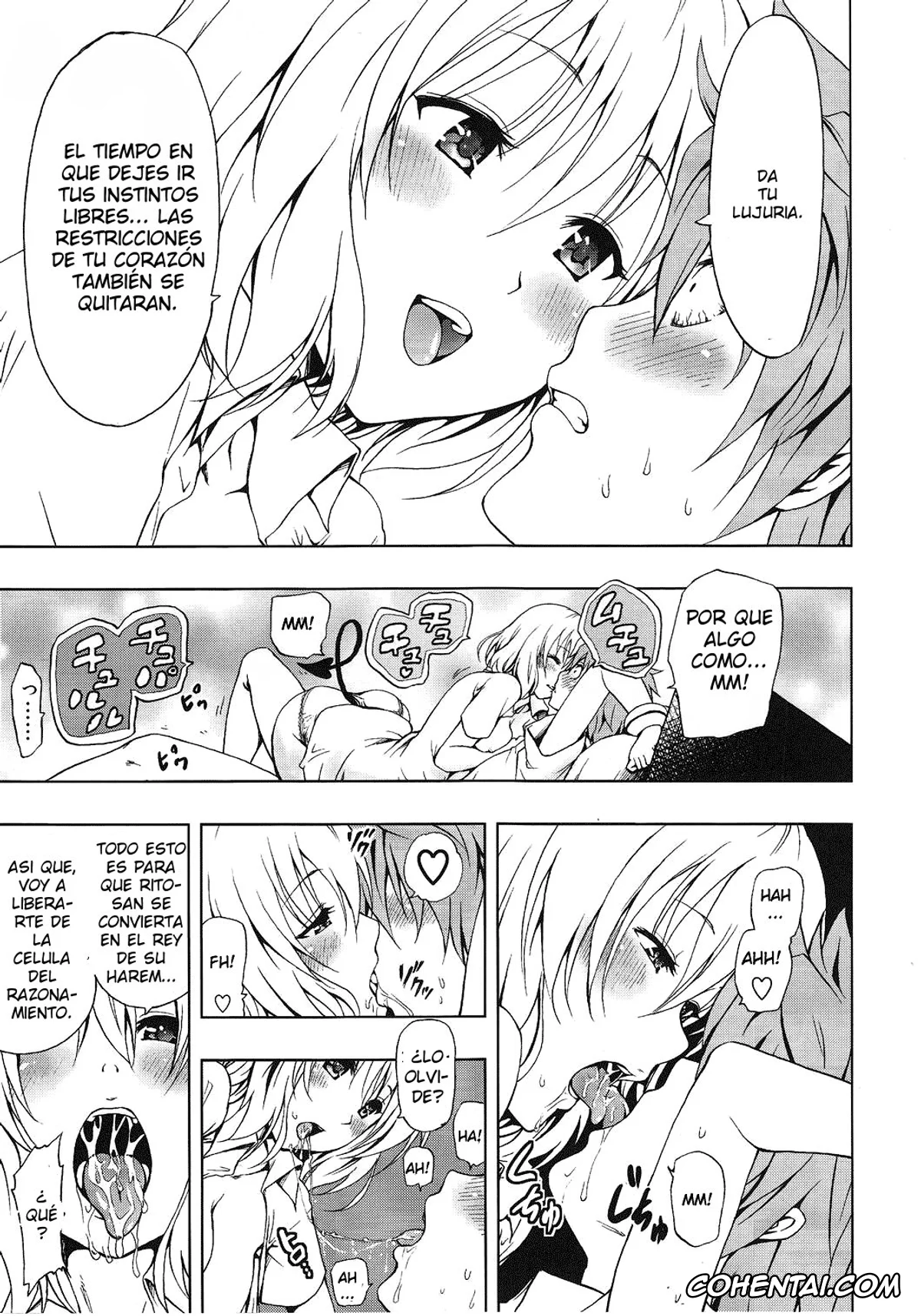 To Love-Ru hentai, Momo Velia Deviluke hentai, Nana Asta Deviluke hentai, Rito Yuuki hentai, Chou LOVE-Ru Pink (To Love-Ru), pagina 6