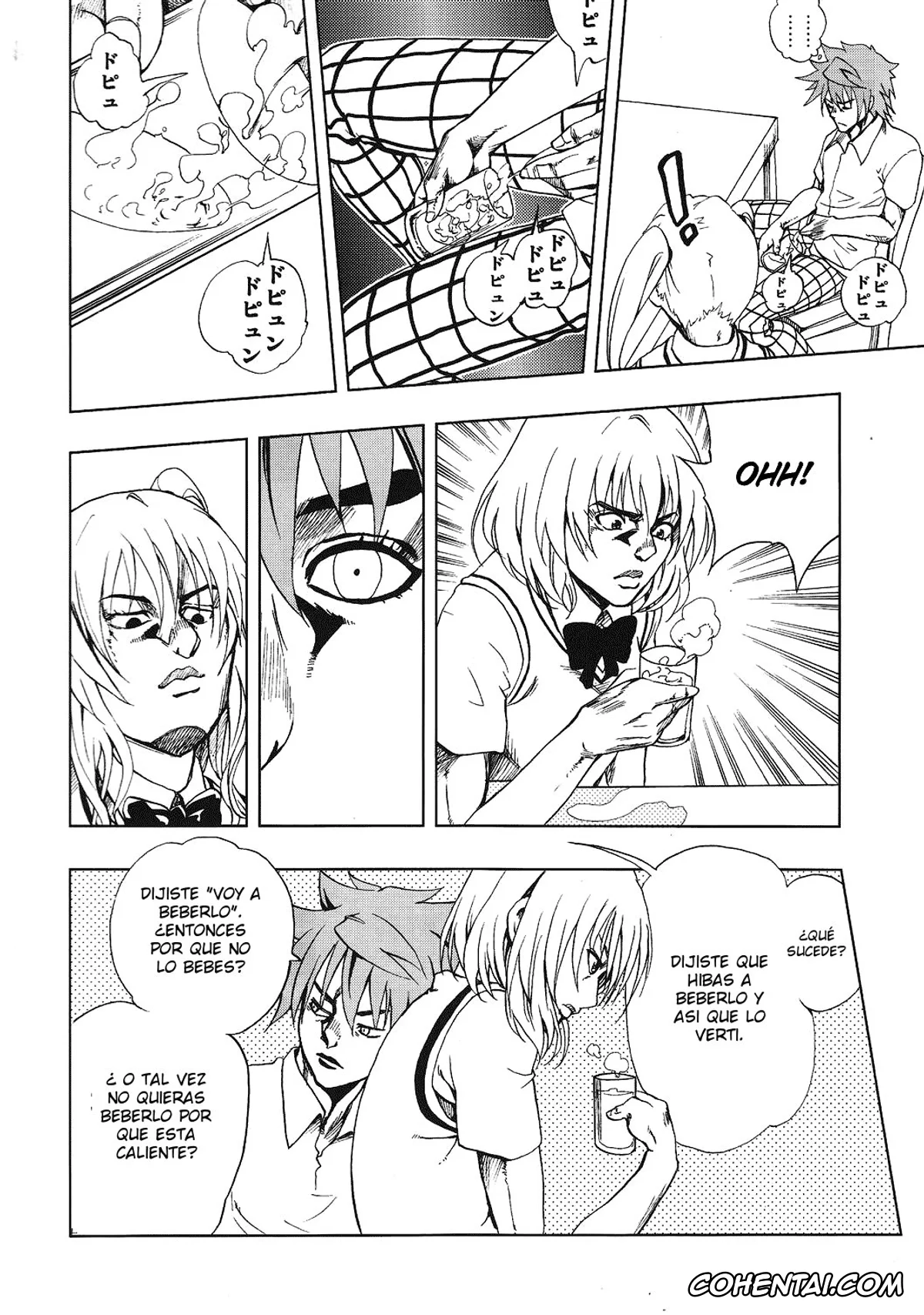 To Love-Ru xxx, Momo Velia Deviluke xxx, Nana Asta Deviluke xxx, Rito Yuuki xxx, Chou LOVE-Ru Pink (To Love-Ru), pagina 31