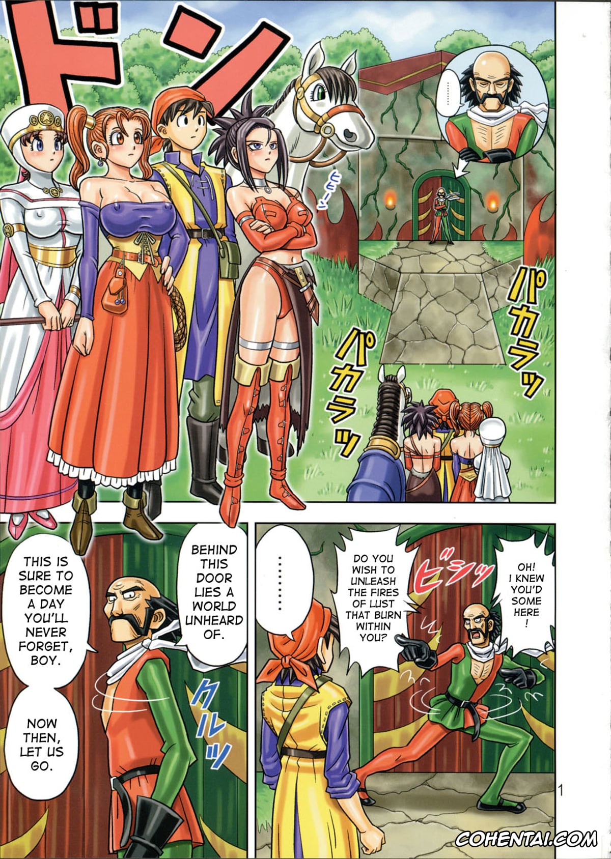 Dragon Quest Viii hentai, Eight hentai, Gerda hentai, Jessica Albert hentai, Princess Medea hentai, Princess Minnie hentai, Muchi Muchi Angel Vol. 9 (Dragon Quest VIII), pagina 3
