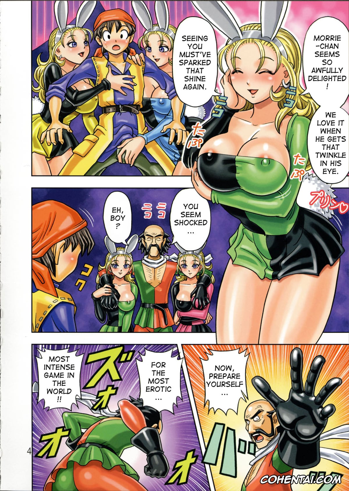 Dragon Quest Viii hentai, Eight hentai, Gerda hentai, Jessica Albert hentai, Princess Medea hentai, Princess Minnie hentai, Muchi Muchi Angel Vol. 9 (Dragon Quest VIII), pagina 6