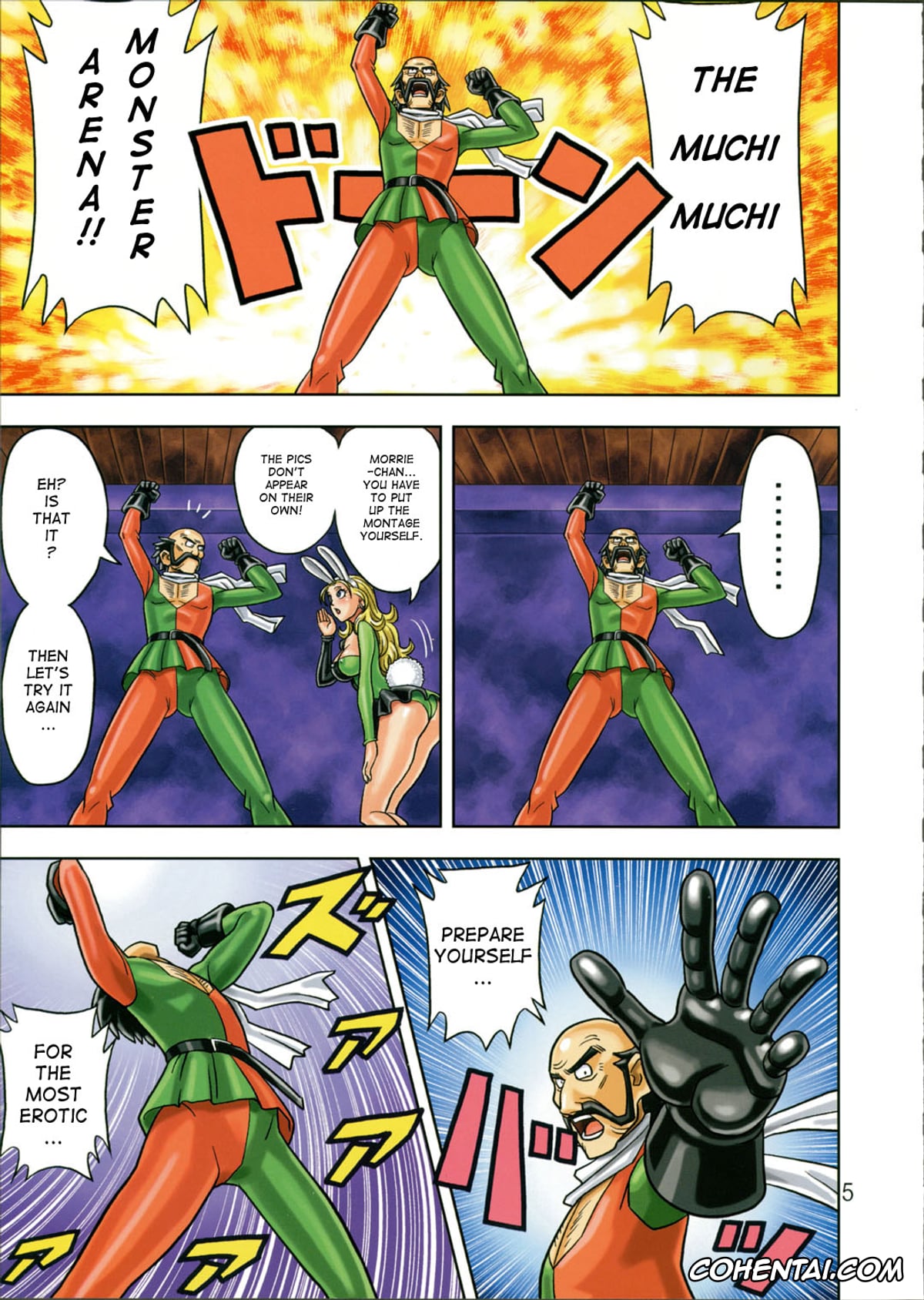 Dragon Quest Viii xxx, Eight xxx, Gerda xxx, Jessica Albert xxx, Princess Medea xxx, Princess Minnie xxx, Muchi Muchi Angel Vol. 9 (Dragon Quest VIII), pagina 7