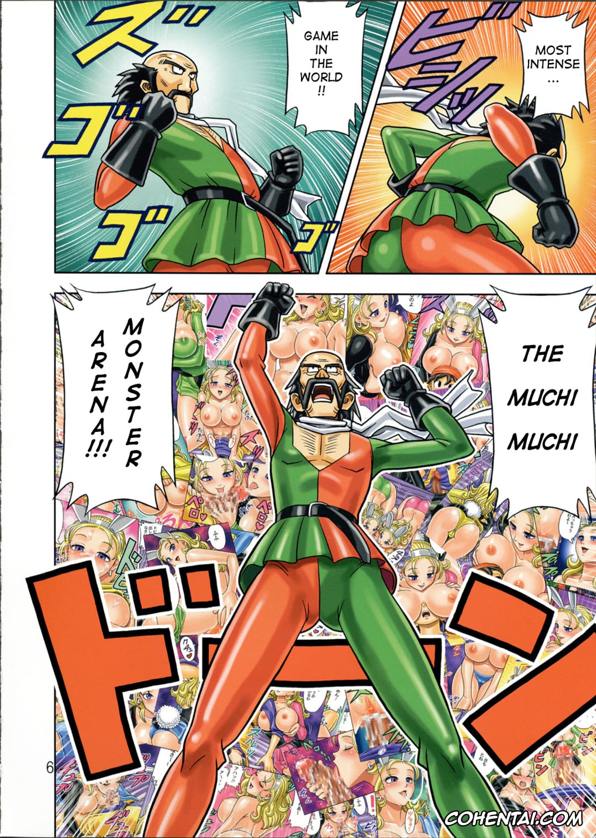 Dragon Quest Viii porno, Eight porno, Gerda porno, Jessica Albert porno, Princess Medea porno, Princess Minnie porno, Muchi Muchi Angel Vol. 9 (Dragon Quest VIII), pagina 8