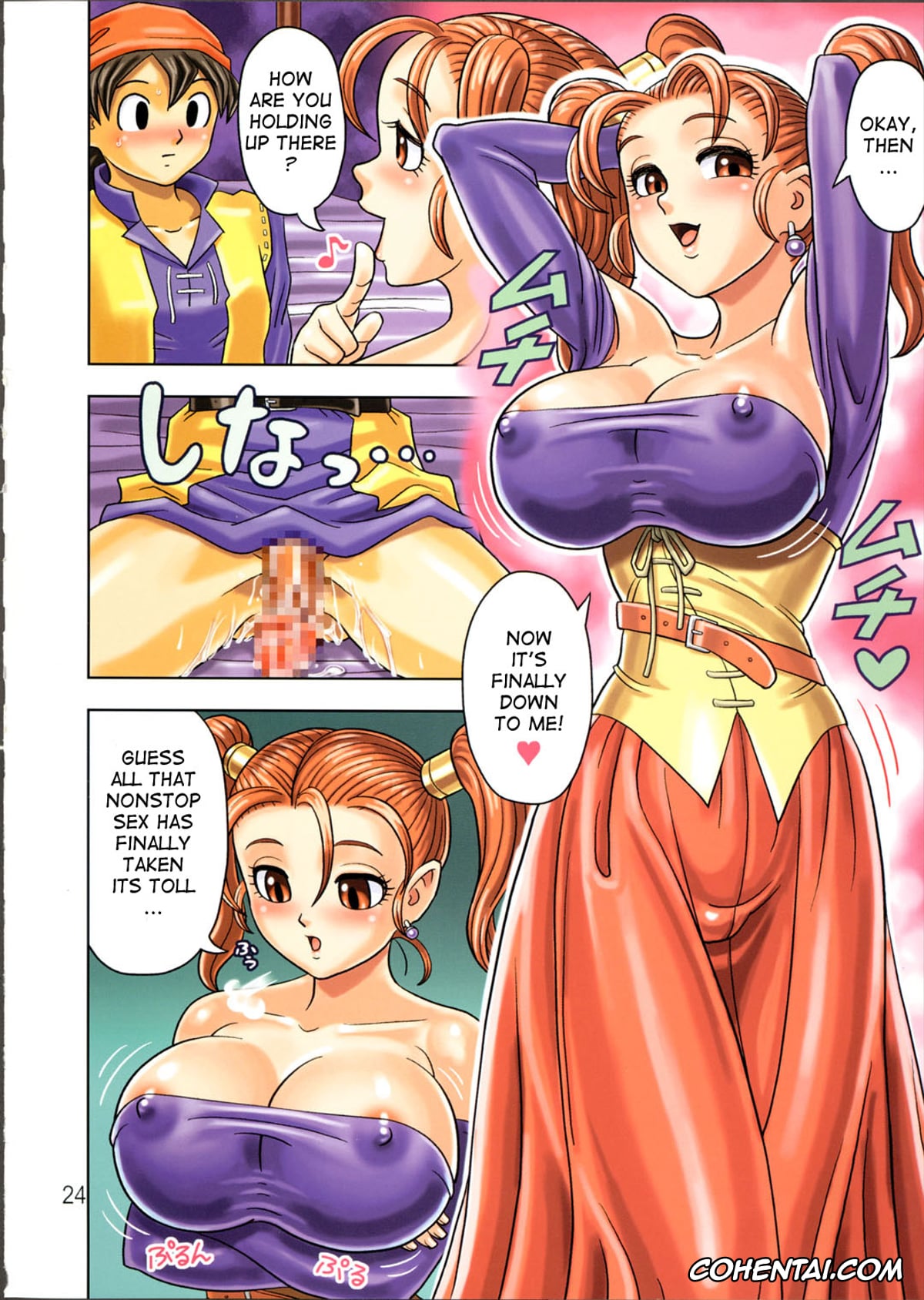 Dragon Quest Viii porno, Eight porno, Gerda porno, Jessica Albert porno, Princess Medea porno, Princess Minnie porno, Muchi Muchi Angel Vol. 9 (Dragon Quest VIII), pagina 26