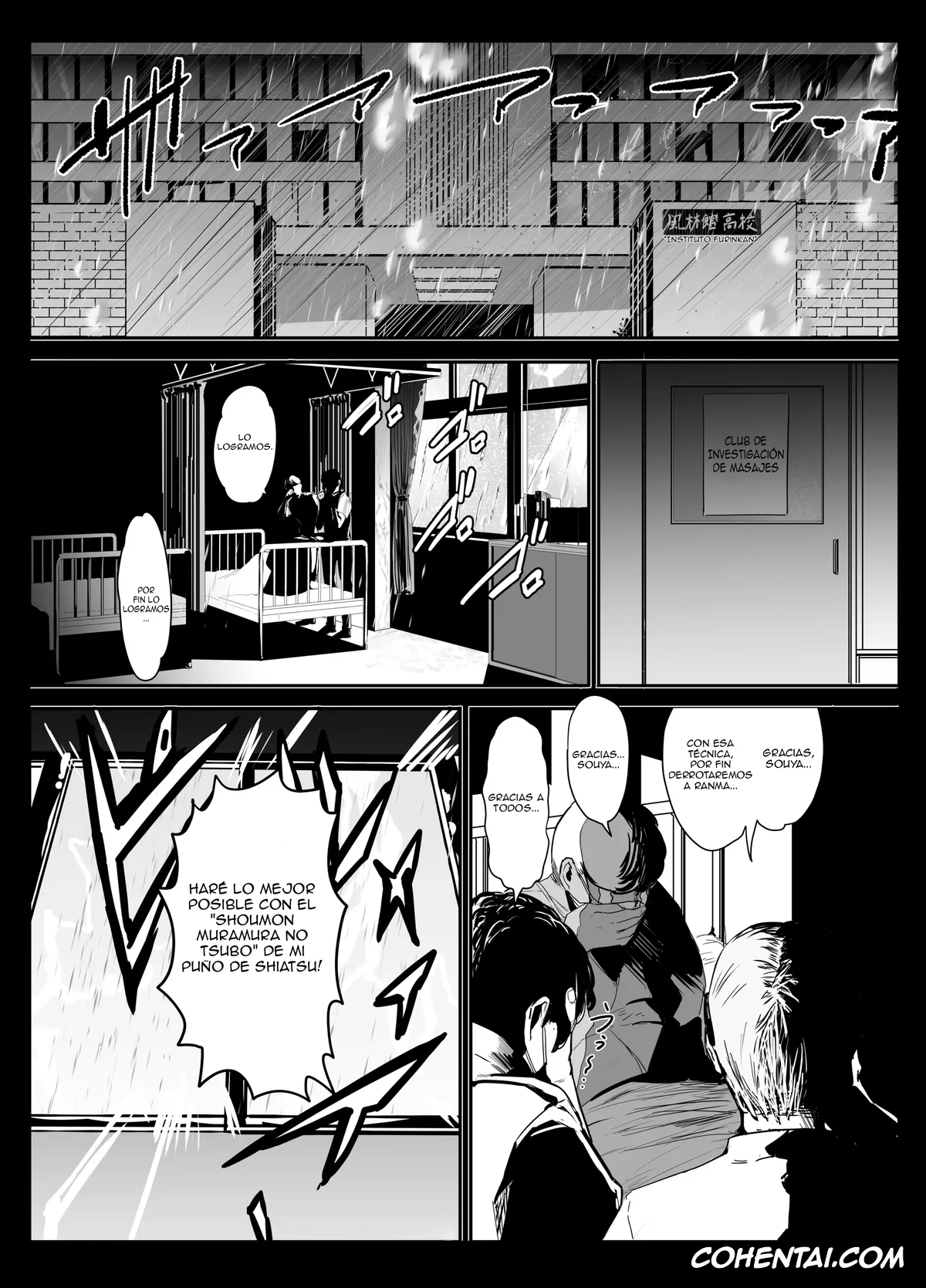 Ranma 1/2 porno, Ranma Saotome porno, Seishun no Ranman Osage (Ranma 1/2), pagina 2