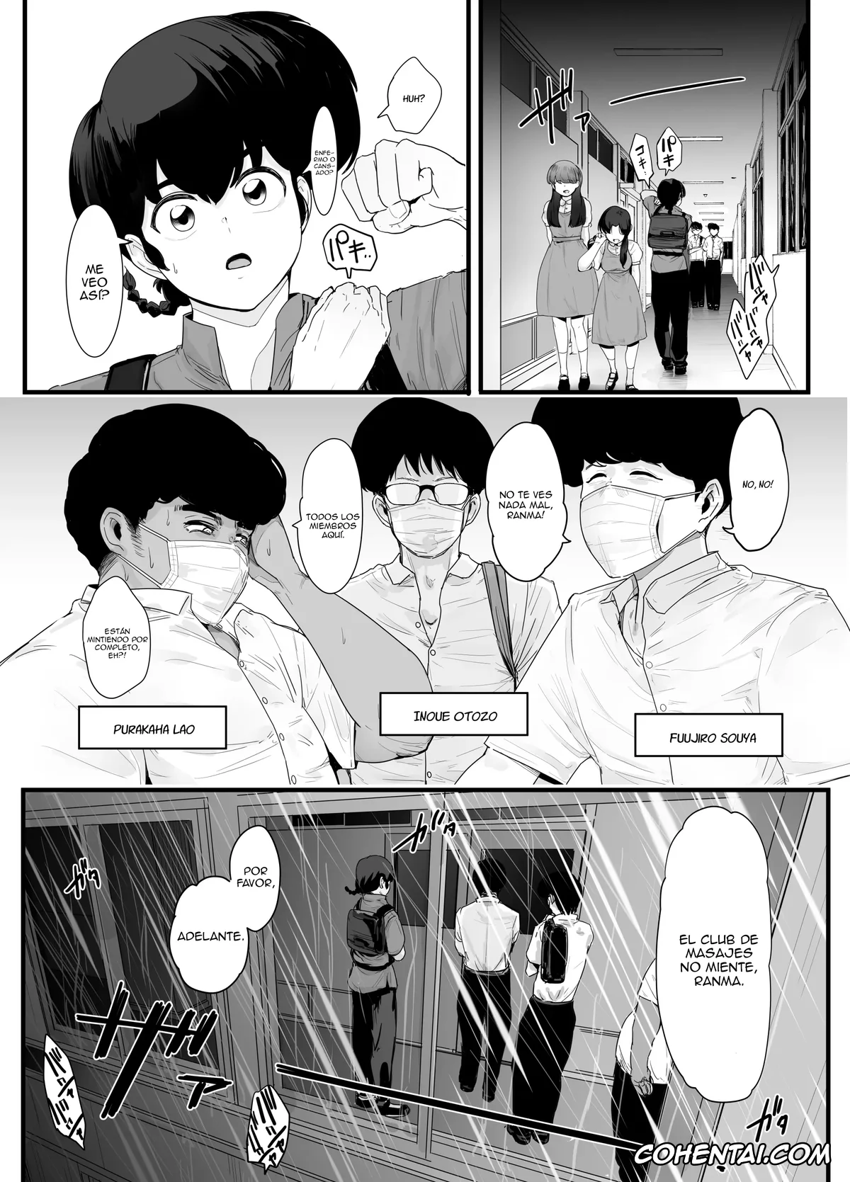 Ranma 1/2 hentai, Ranma Saotome hentai, Seishun no Ranman Osage (Ranma 1/2), pagina 3