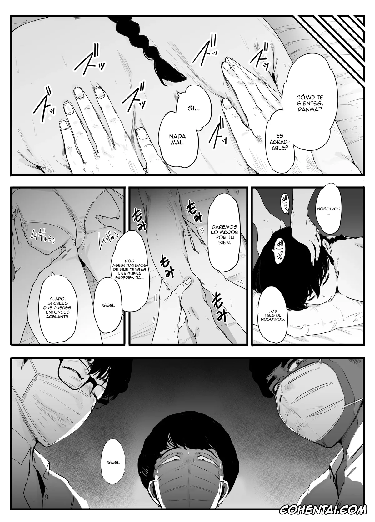 Ranma 1/2 porno, Ranma Saotome porno, Seishun no Ranman Osage (Ranma 1/2), pagina 5