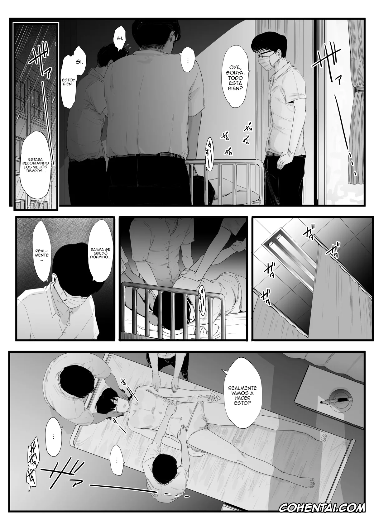 Ranma 1/2 porno, Ranma Saotome porno, Seishun no Ranman Osage (Ranma 1/2), pagina 8