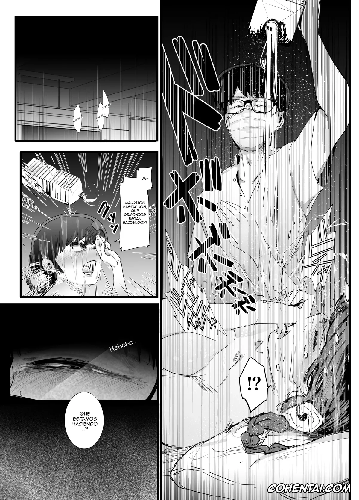 Ranma 1/2 xxx, Ranma Saotome xxx, Seishun no Ranman Osage (Ranma 1/2), pagina 10