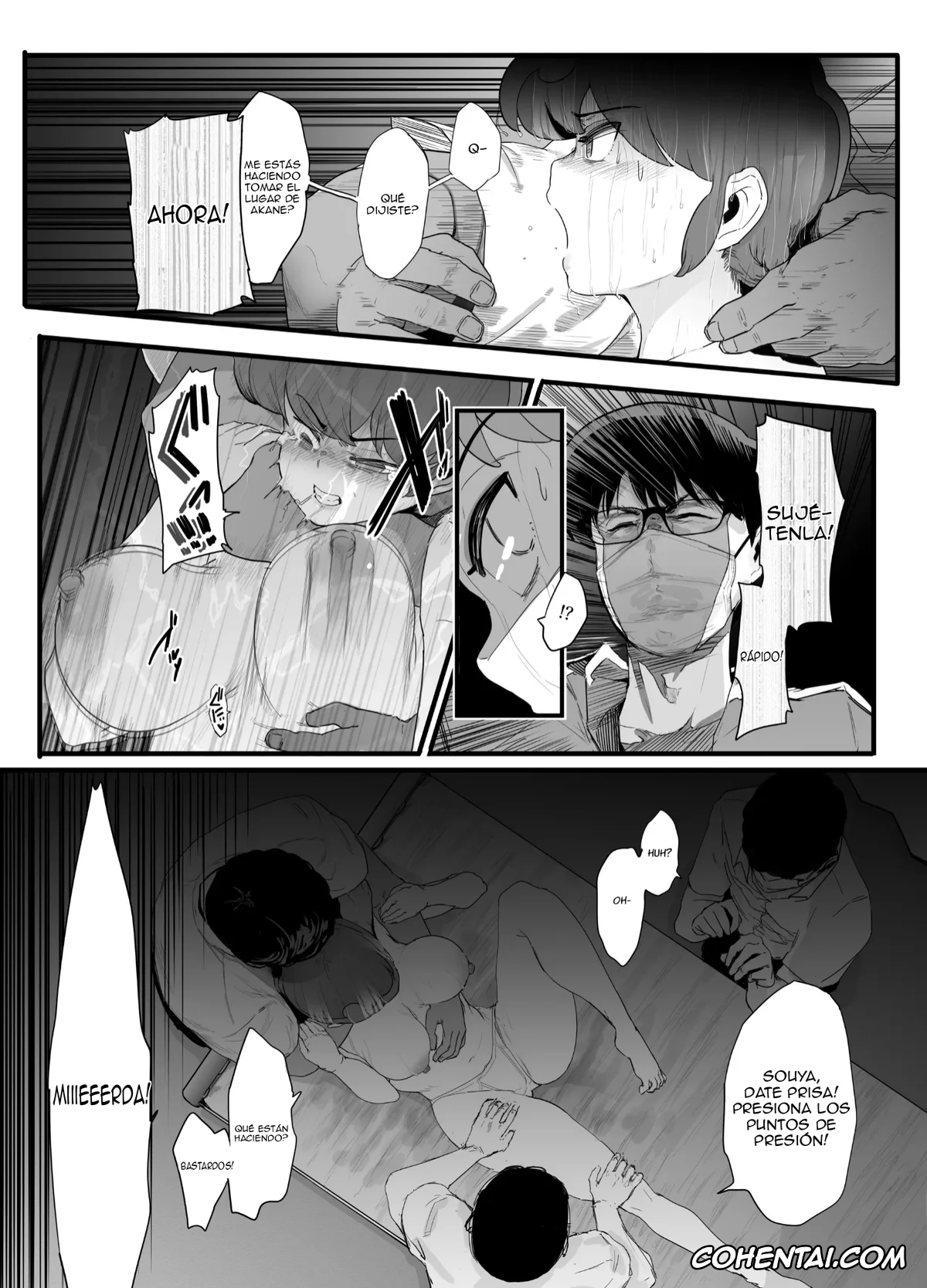 Ranma 1/2 hentai, Ranma Saotome hentai, Seishun no Ranman Osage (Ranma 1/2), pagina 12