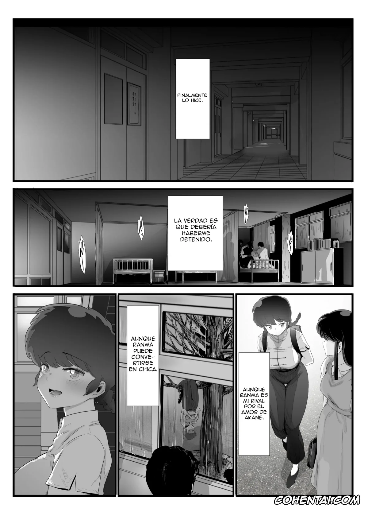 Ranma 1/2 xxx, Ranma Saotome xxx, Seishun no Ranman Osage (Ranma 1/2), pagina 16