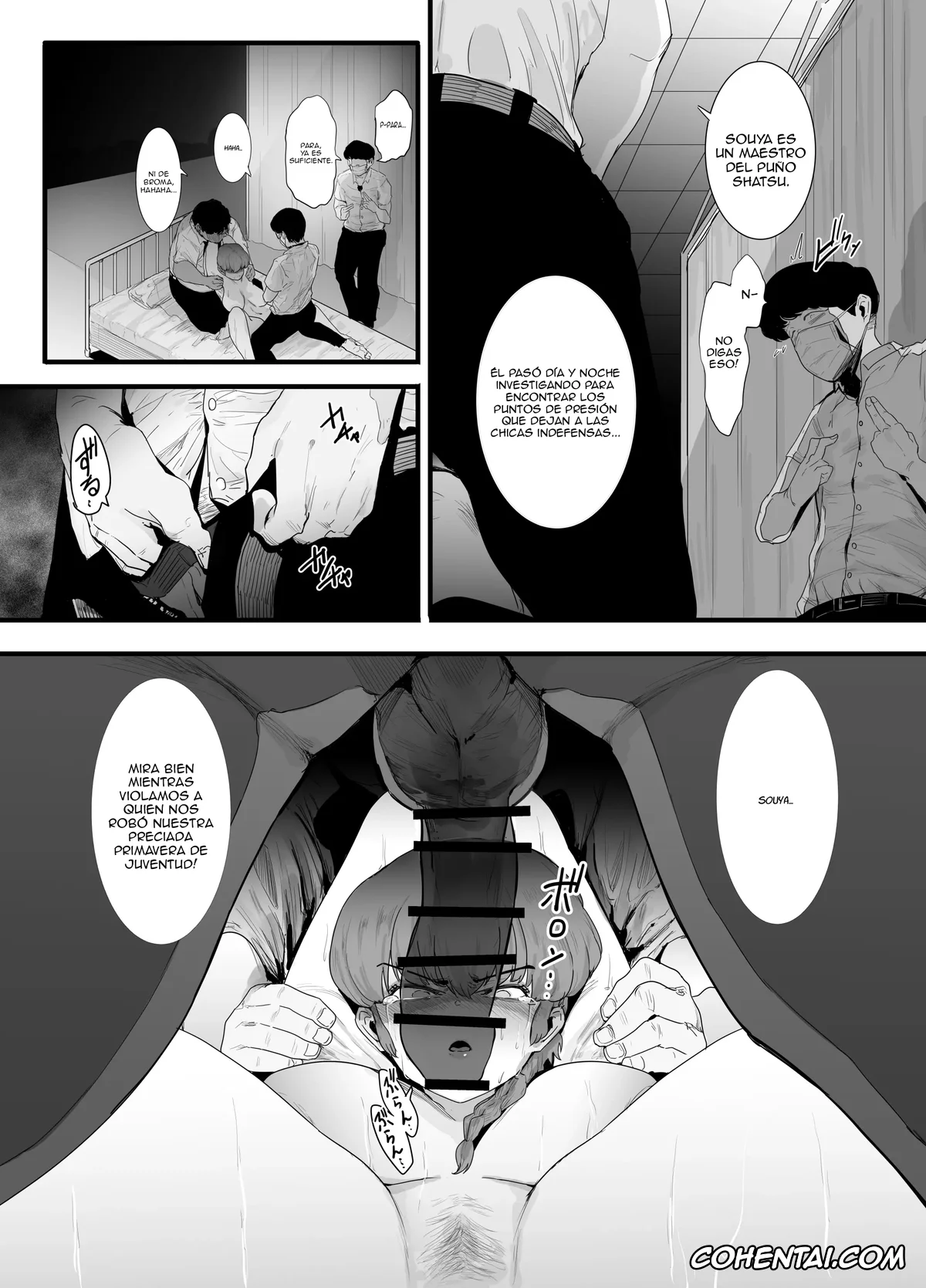 Ranma 1/2 xxx, Ranma Saotome xxx, Seishun no Ranman Osage (Ranma 1/2), pagina 19