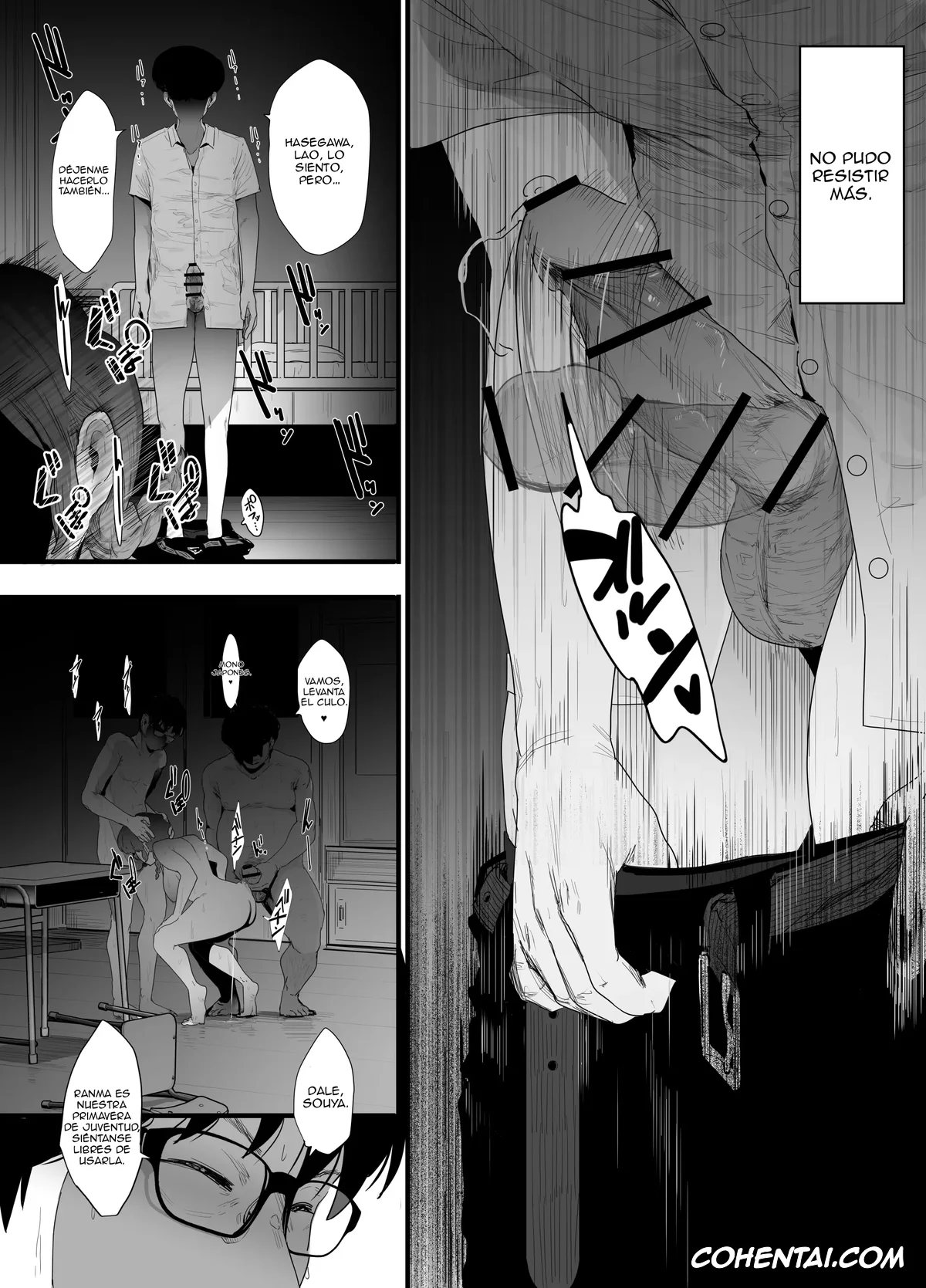 Ranma 1/2 porno, Ranma Saotome porno, Seishun no Ranman Osage (Ranma 1/2), pagina 29