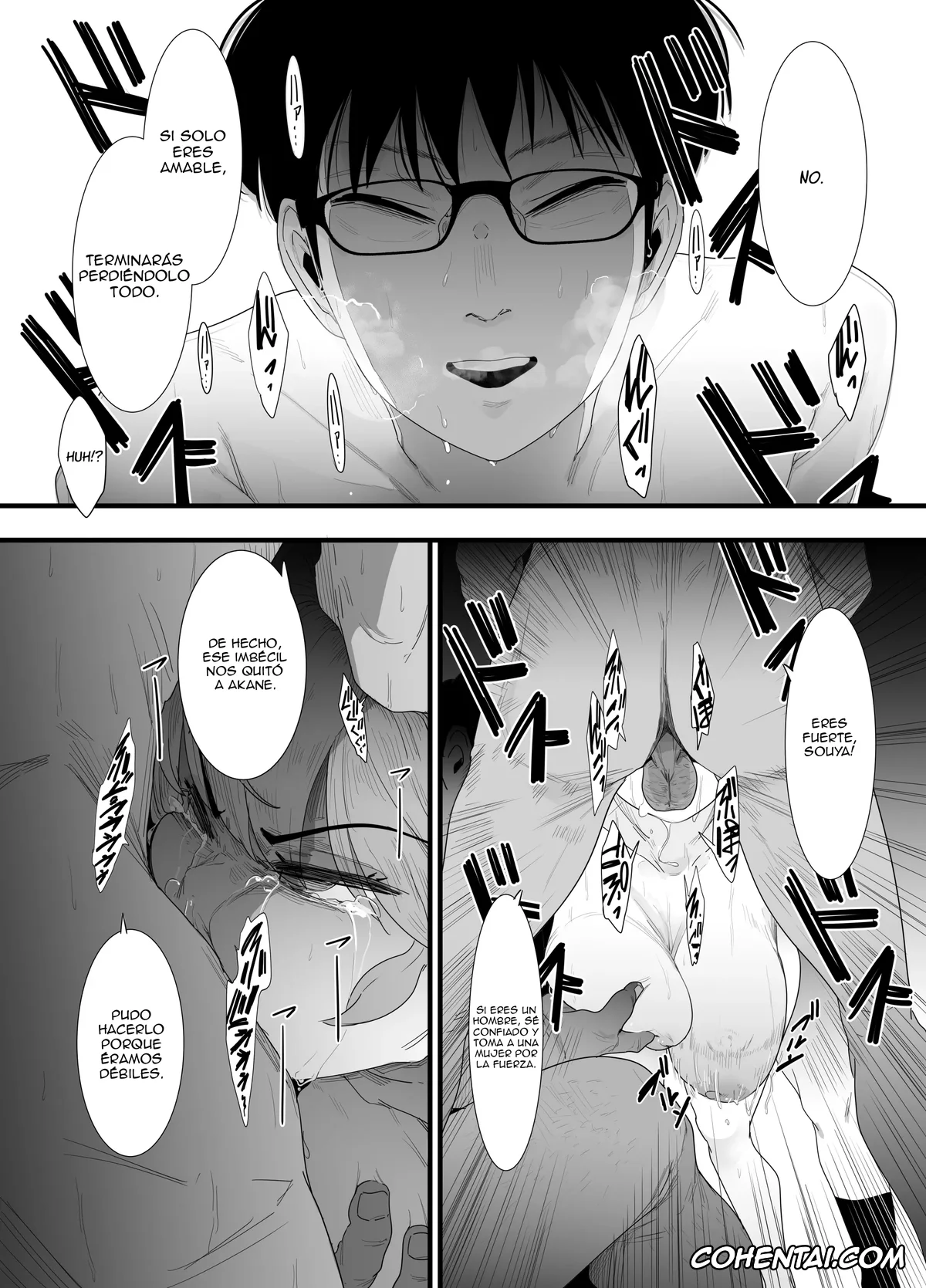 Ranma 1/2 xxx, Ranma Saotome xxx, Seishun no Ranman Osage (Ranma 1/2), pagina 34