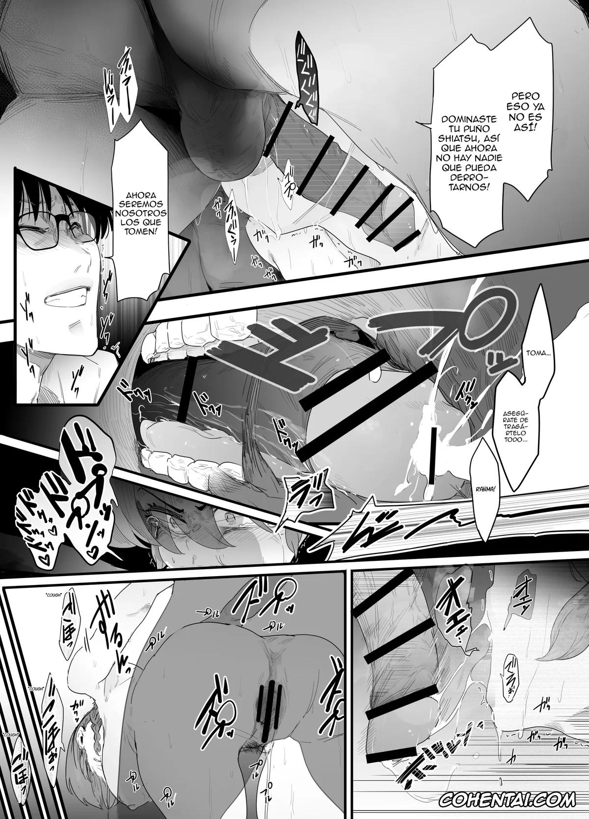 Ranma 1/2 porno, Ranma Saotome porno, Seishun no Ranman Osage (Ranma 1/2), pagina 35
