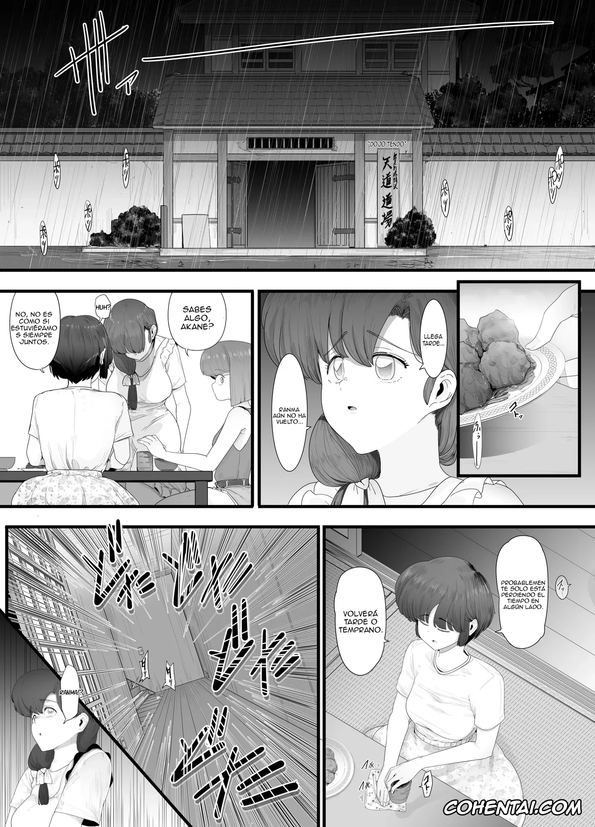 Ranma 1/2 xxx, Ranma Saotome xxx, Seishun no Ranman Osage (Ranma 1/2), pagina 43