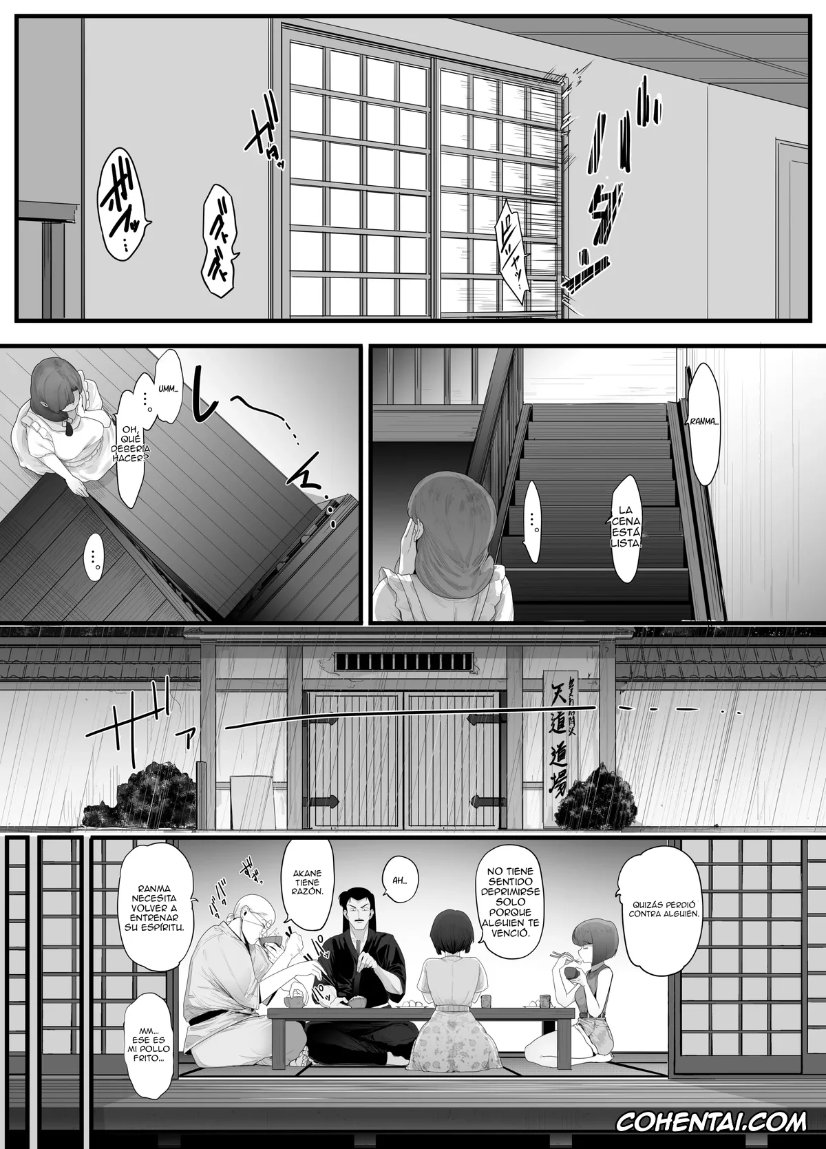 Ranma 1/2 porno, Ranma Saotome porno, Seishun no Ranman Osage (Ranma 1/2), pagina 44