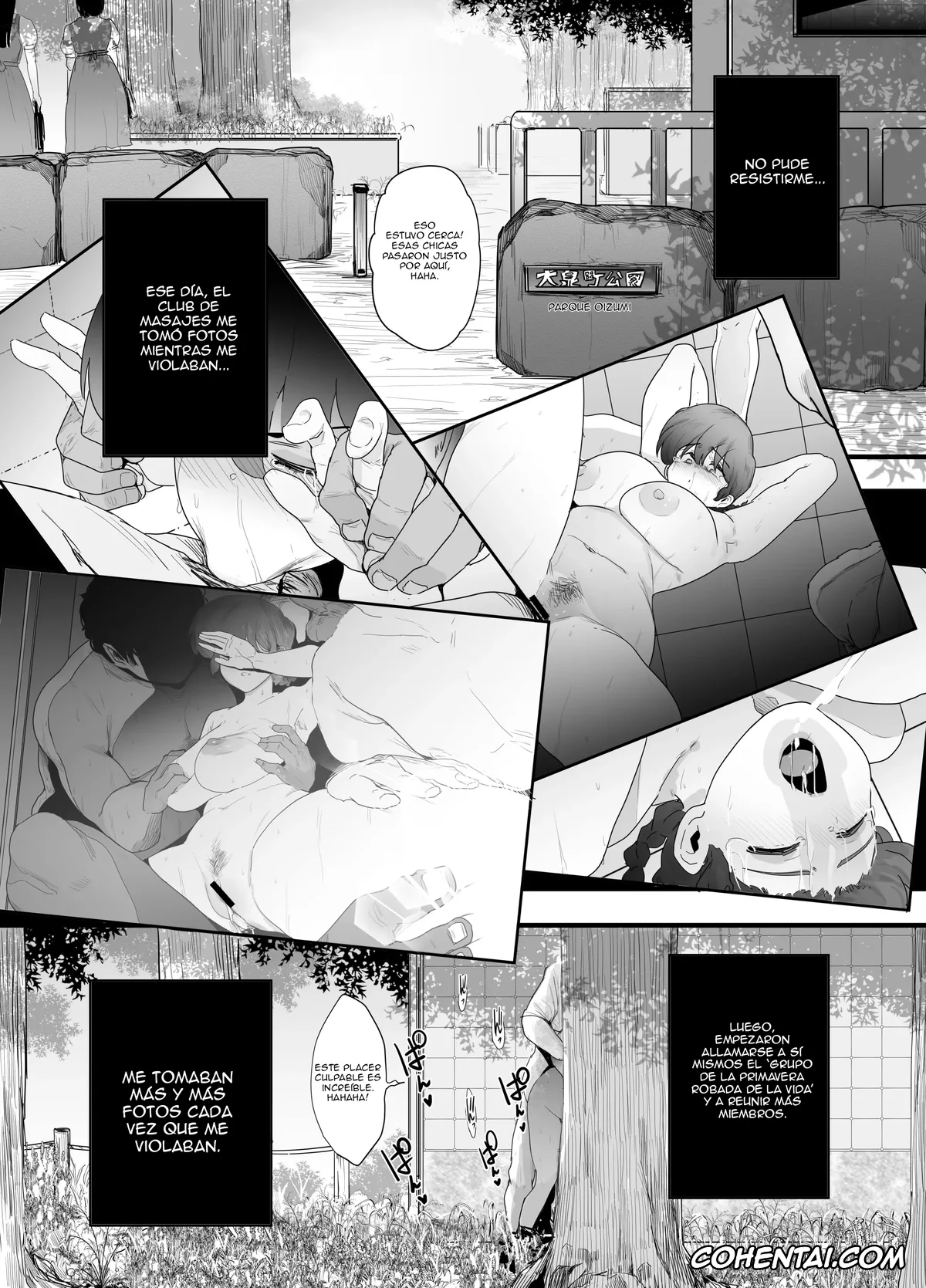 Ranma 1/2 xxx, Ranma Saotome xxx, Seishun no Ranman Osage (Ranma 1/2), pagina 46