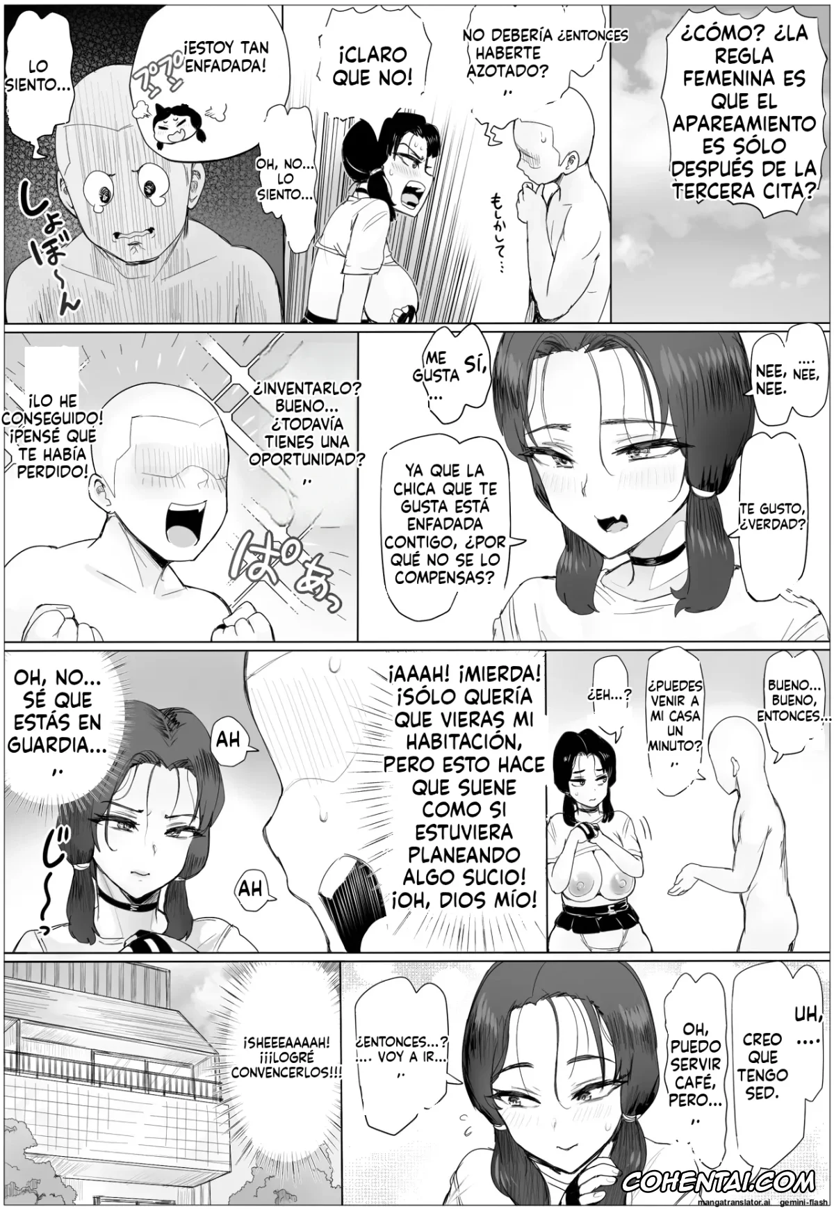 Original hentai, Chotto Horeppoi Ren-chan wa Kiss ga Suki, pagina 24