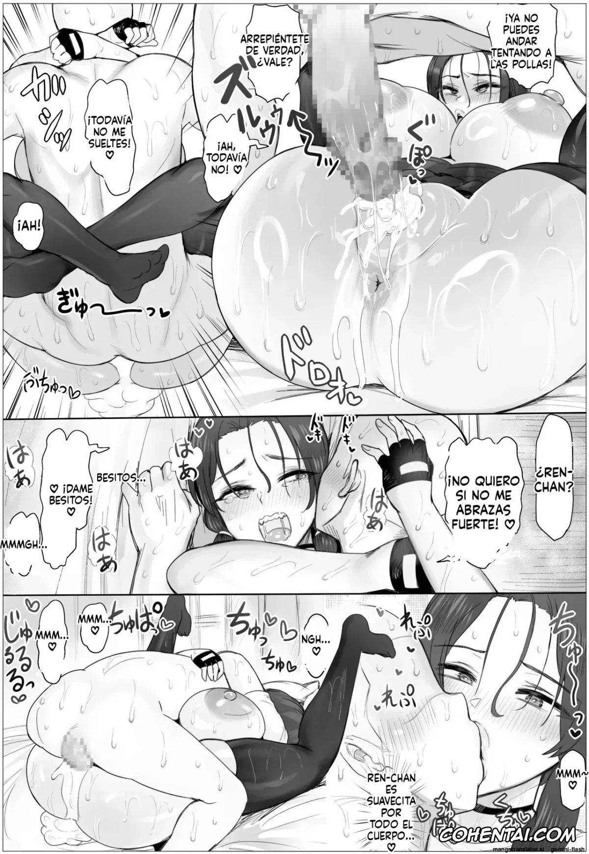 Original porno, Chotto Horeppoi Ren-chan wa Kiss ga Suki, pagina 32