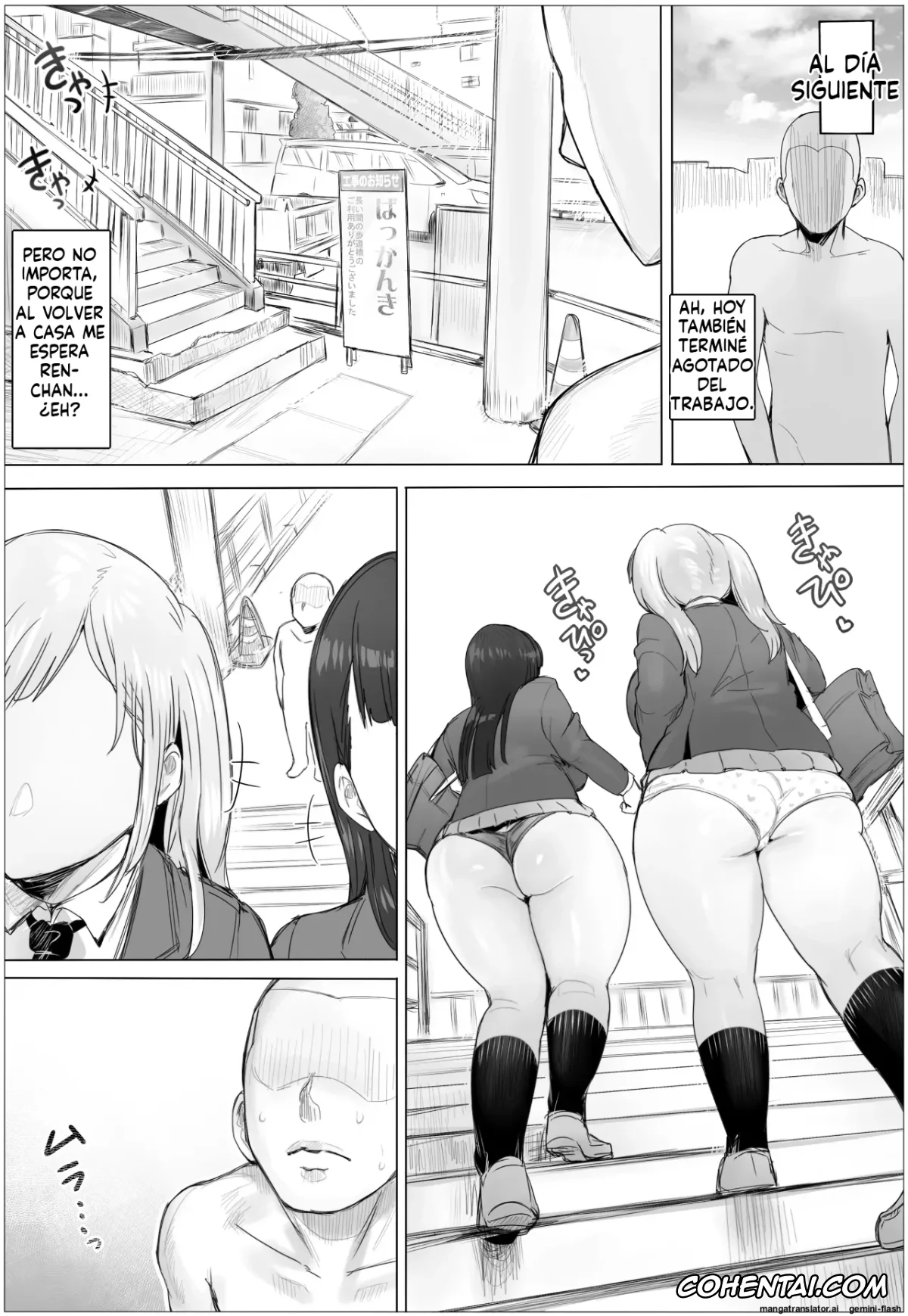 Original hentai, Chotto Horeppoi Ren-chan wa Kiss ga Suki, pagina 42